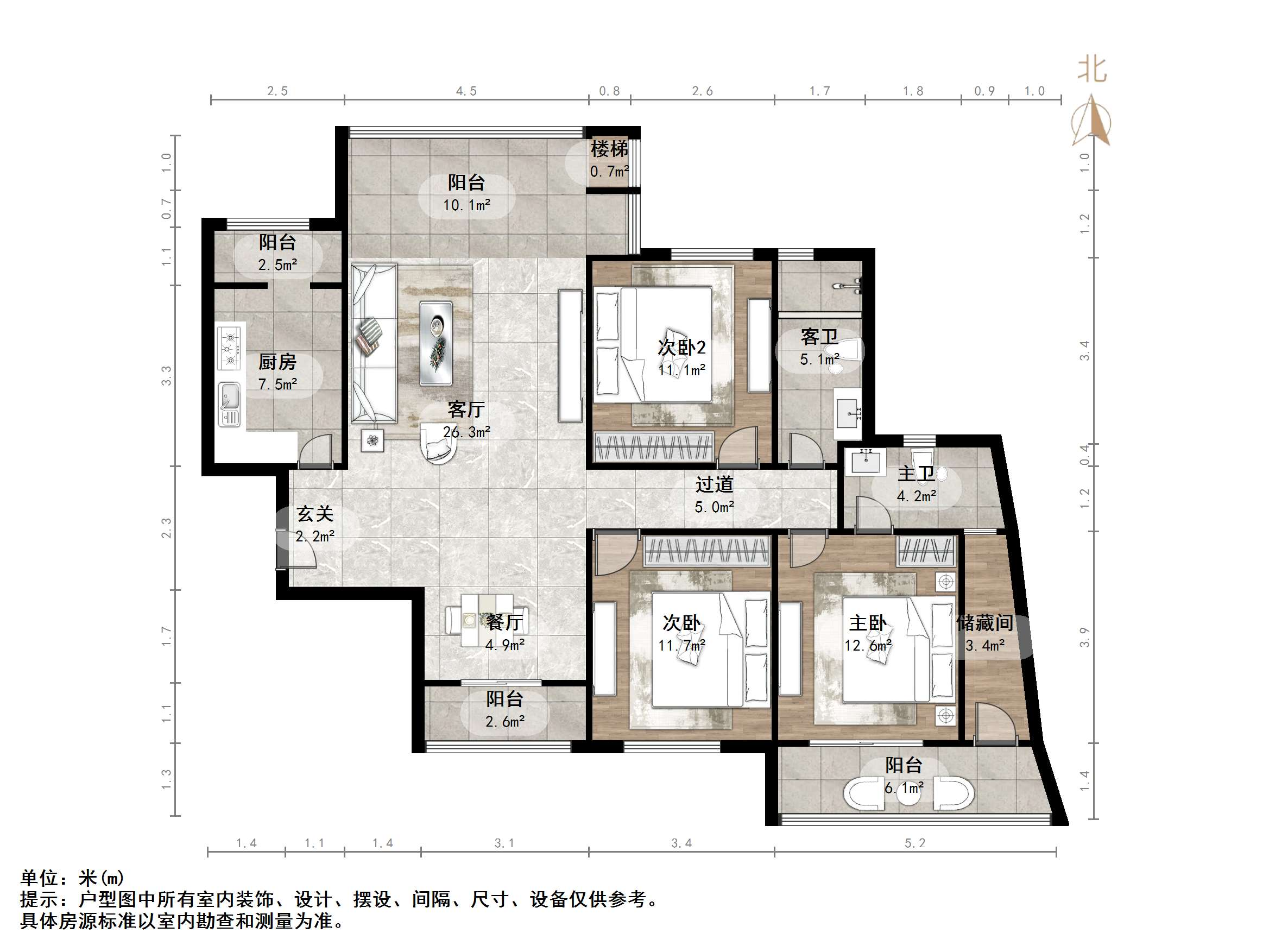 翡翠郡南区