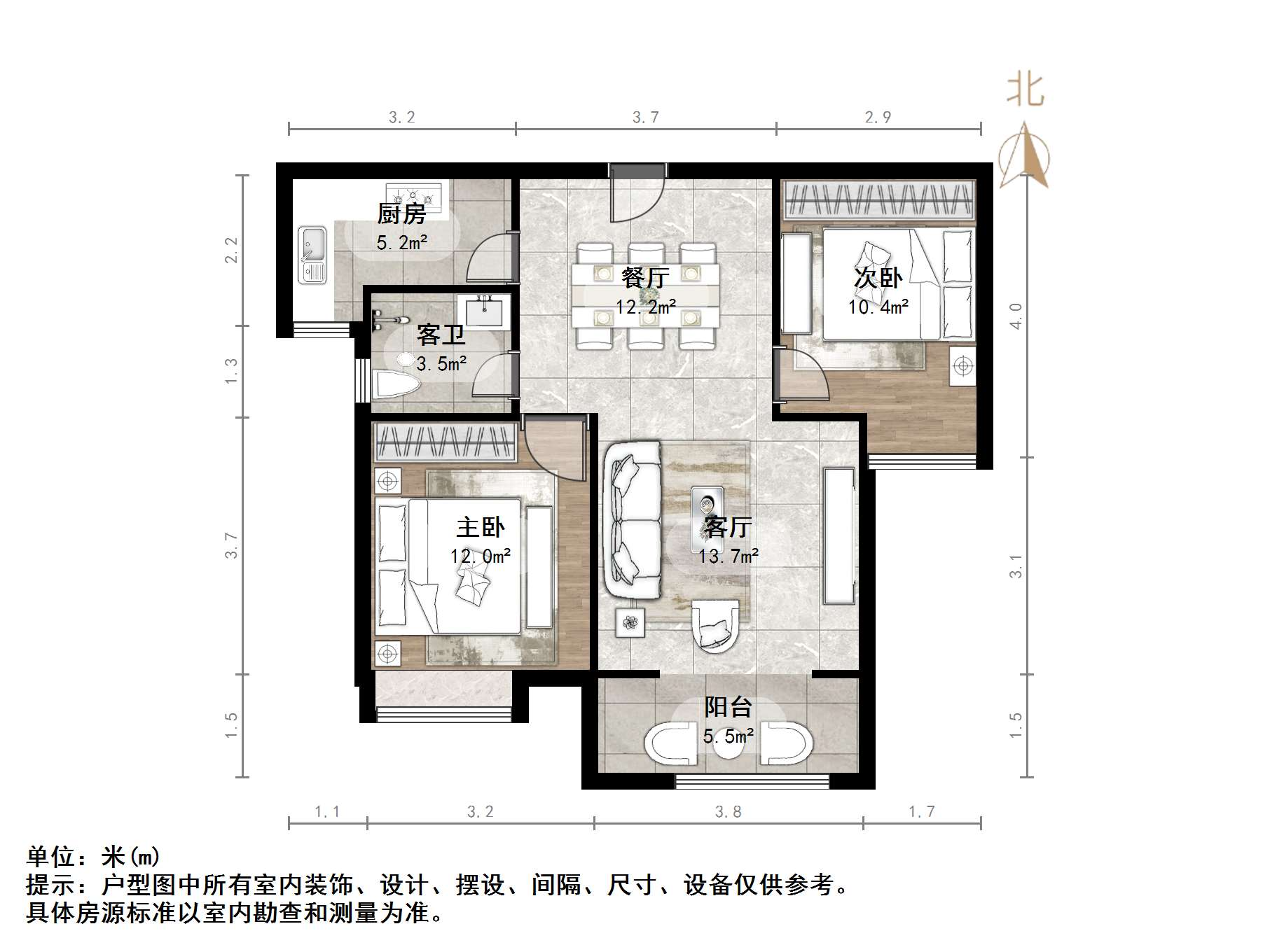 绿地泉景园