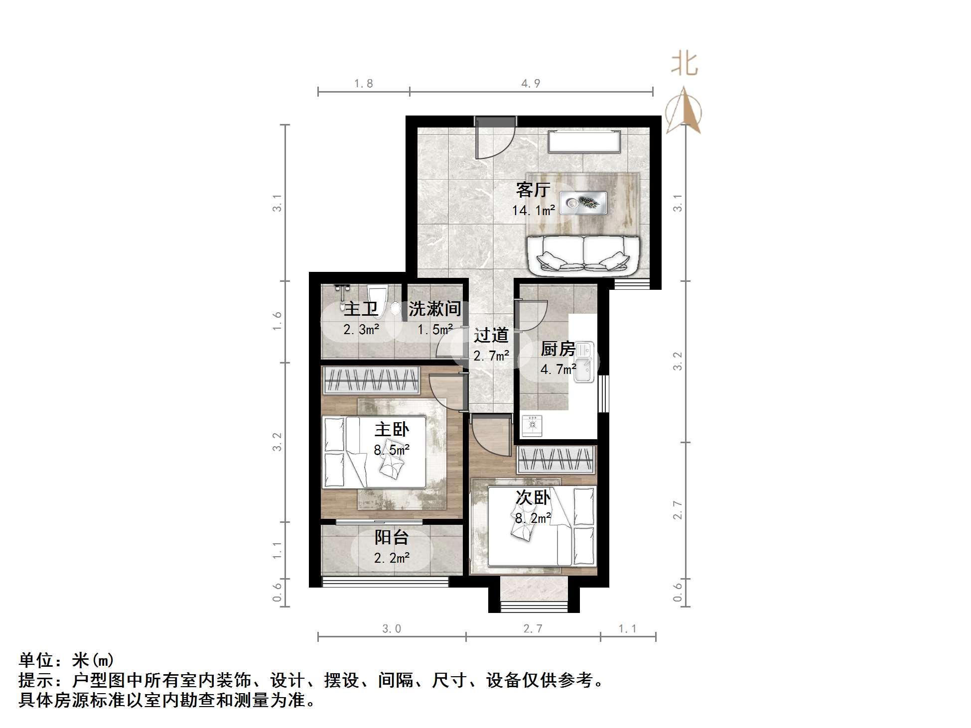 官扎营新区