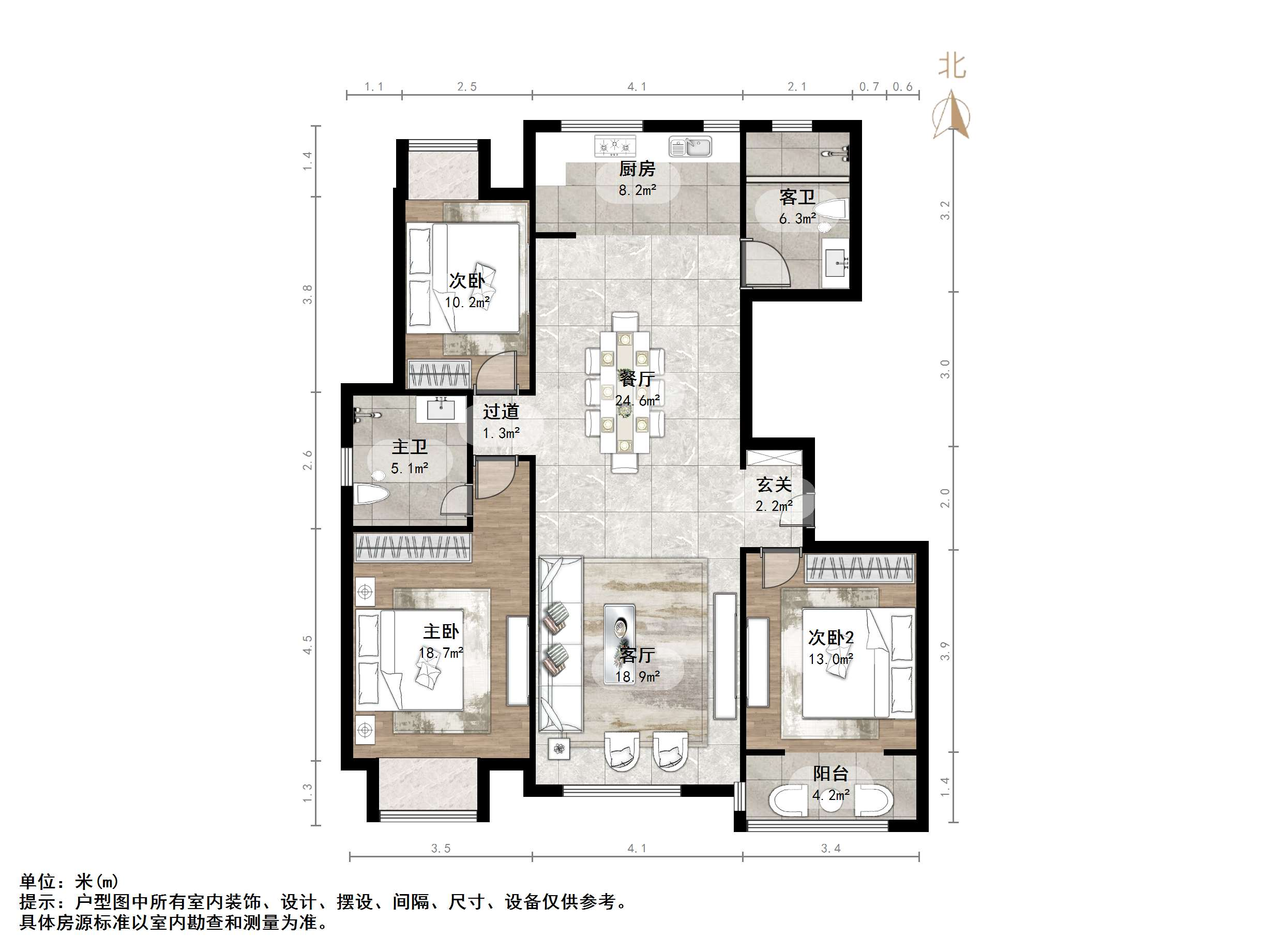涵玉翠岭