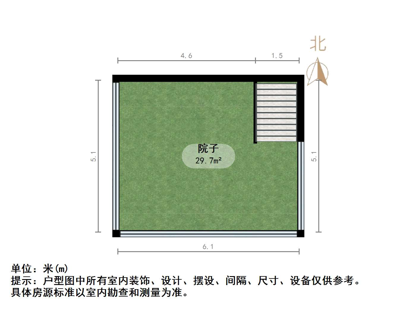 金河山庄