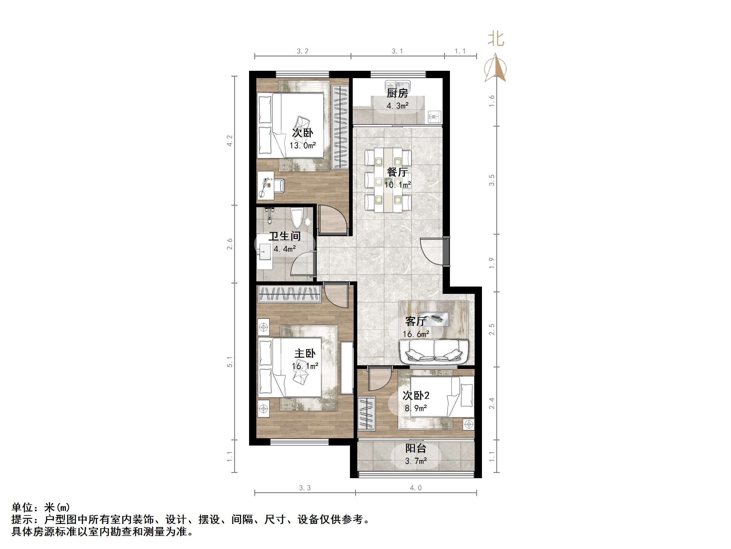 华夏金色阳光花园