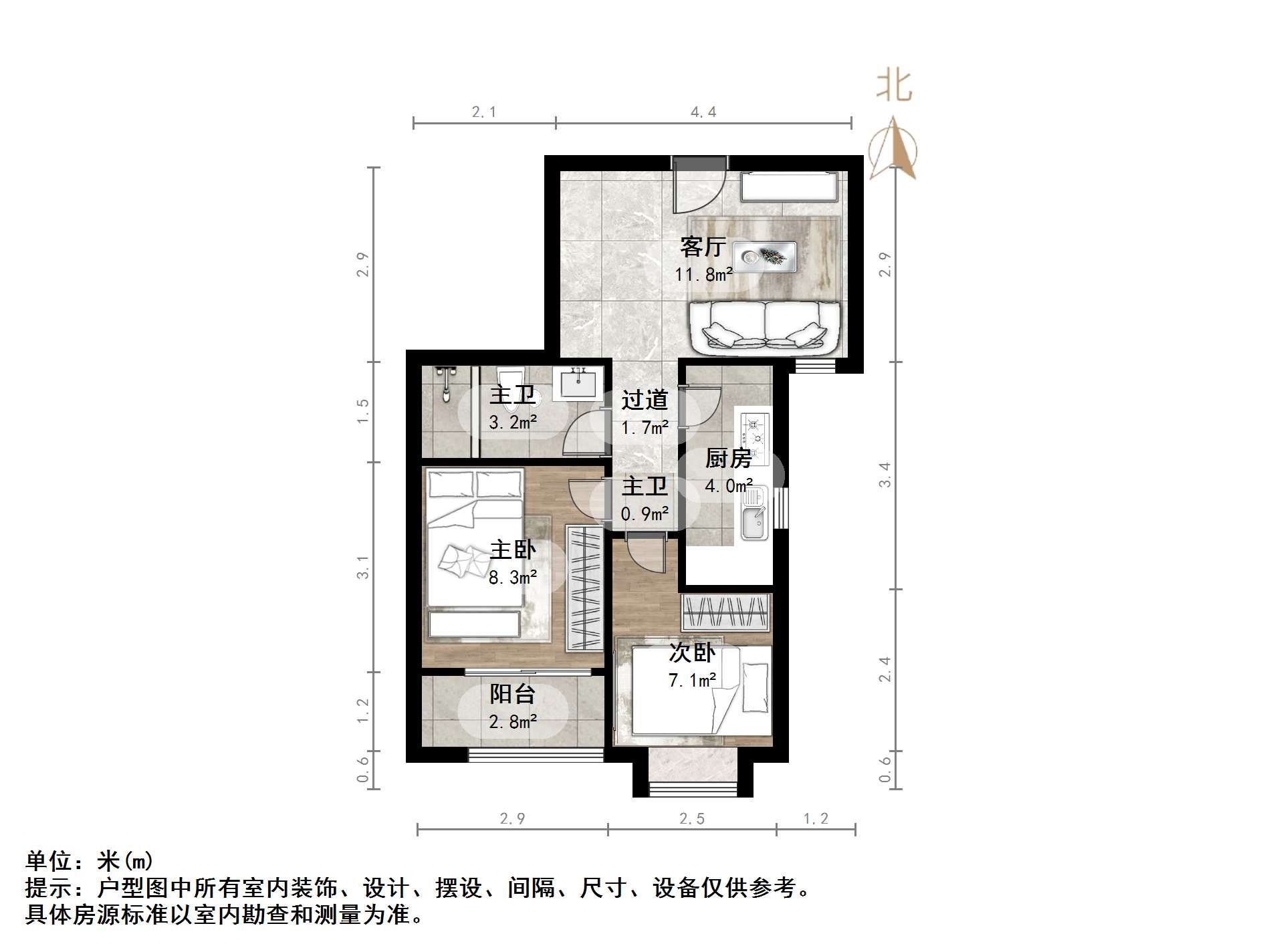 官扎营新区