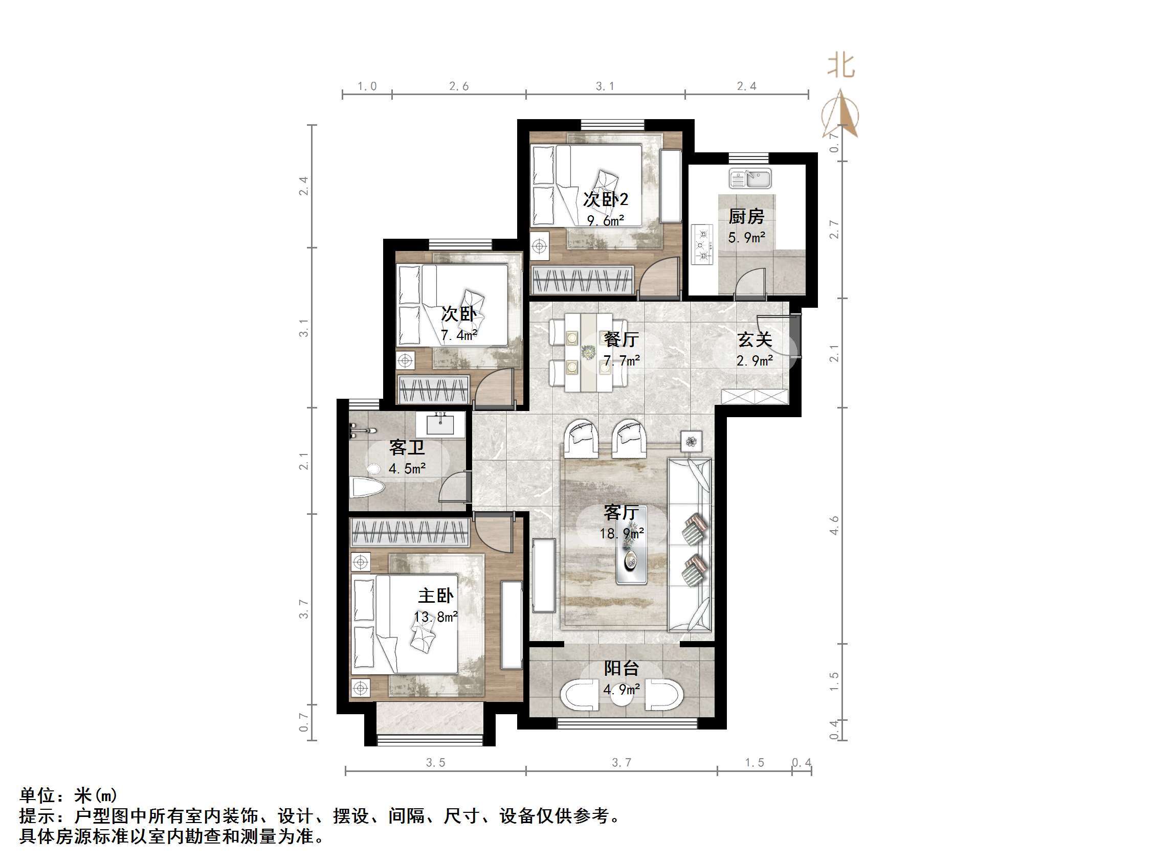 中建锦绣城