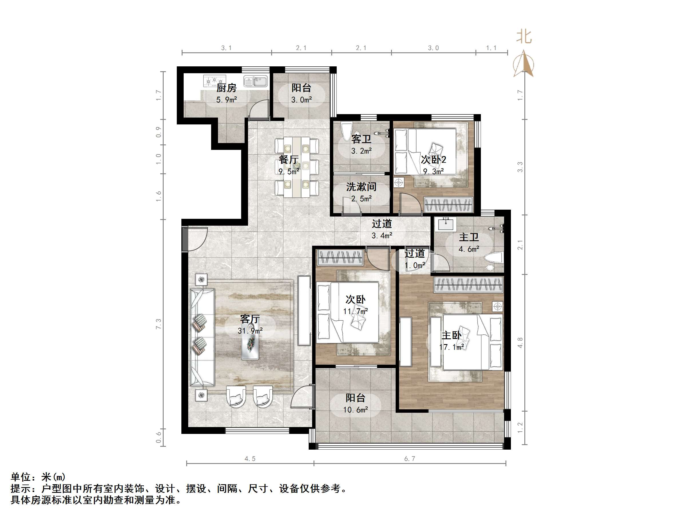 翡翠郡南区