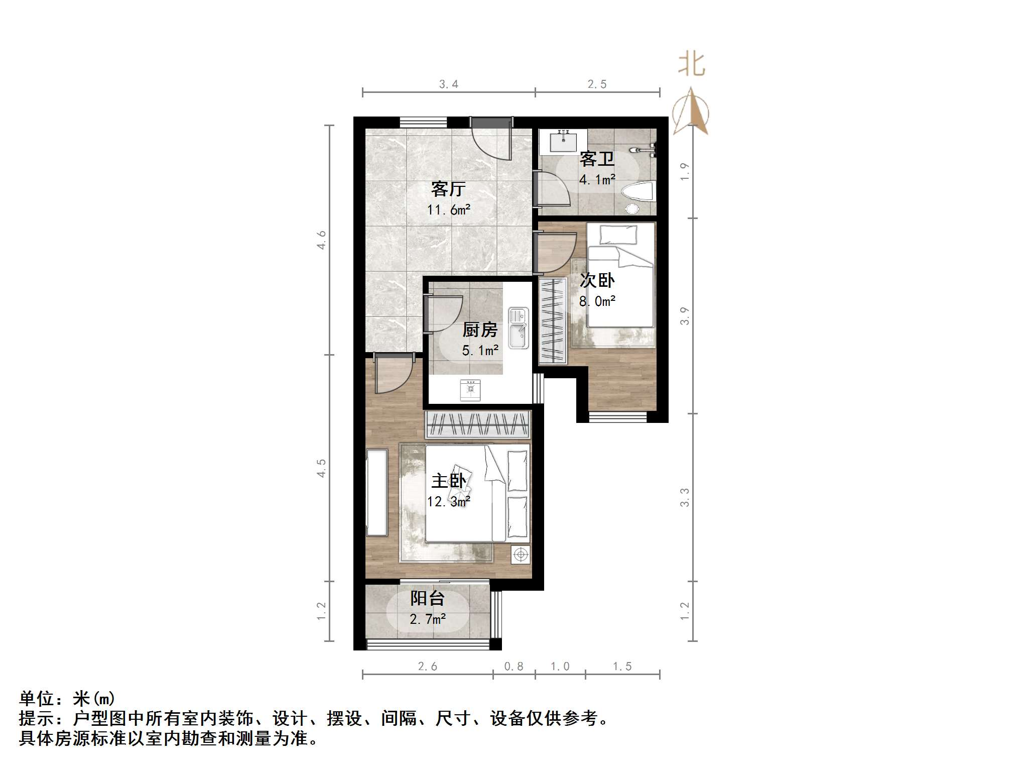 万科海晏门