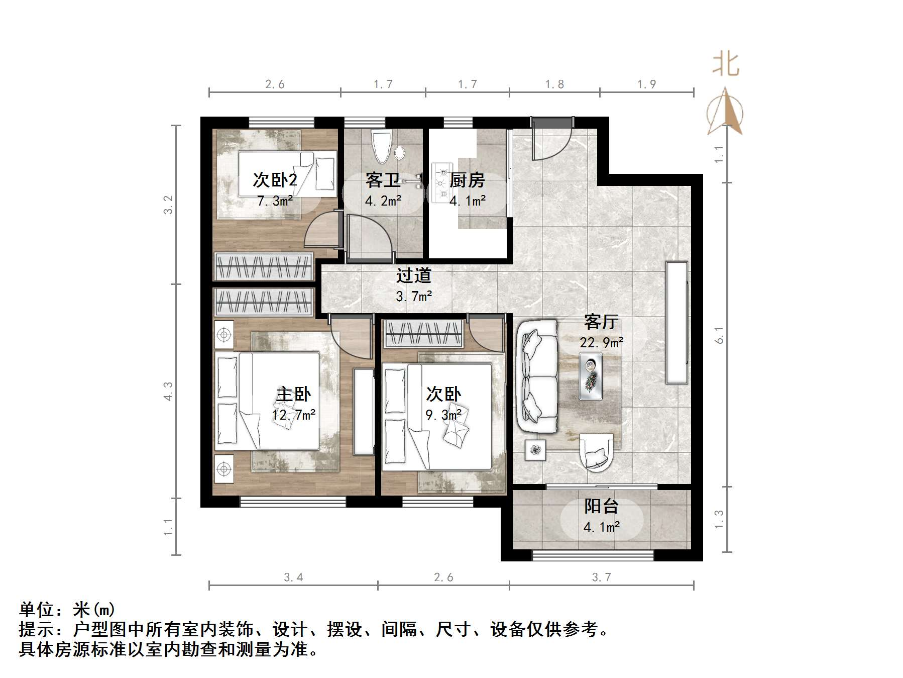 碧桂园凤凰城东区高层