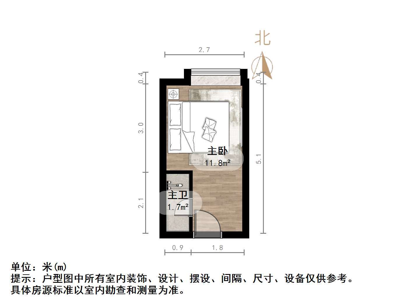 新悦广场