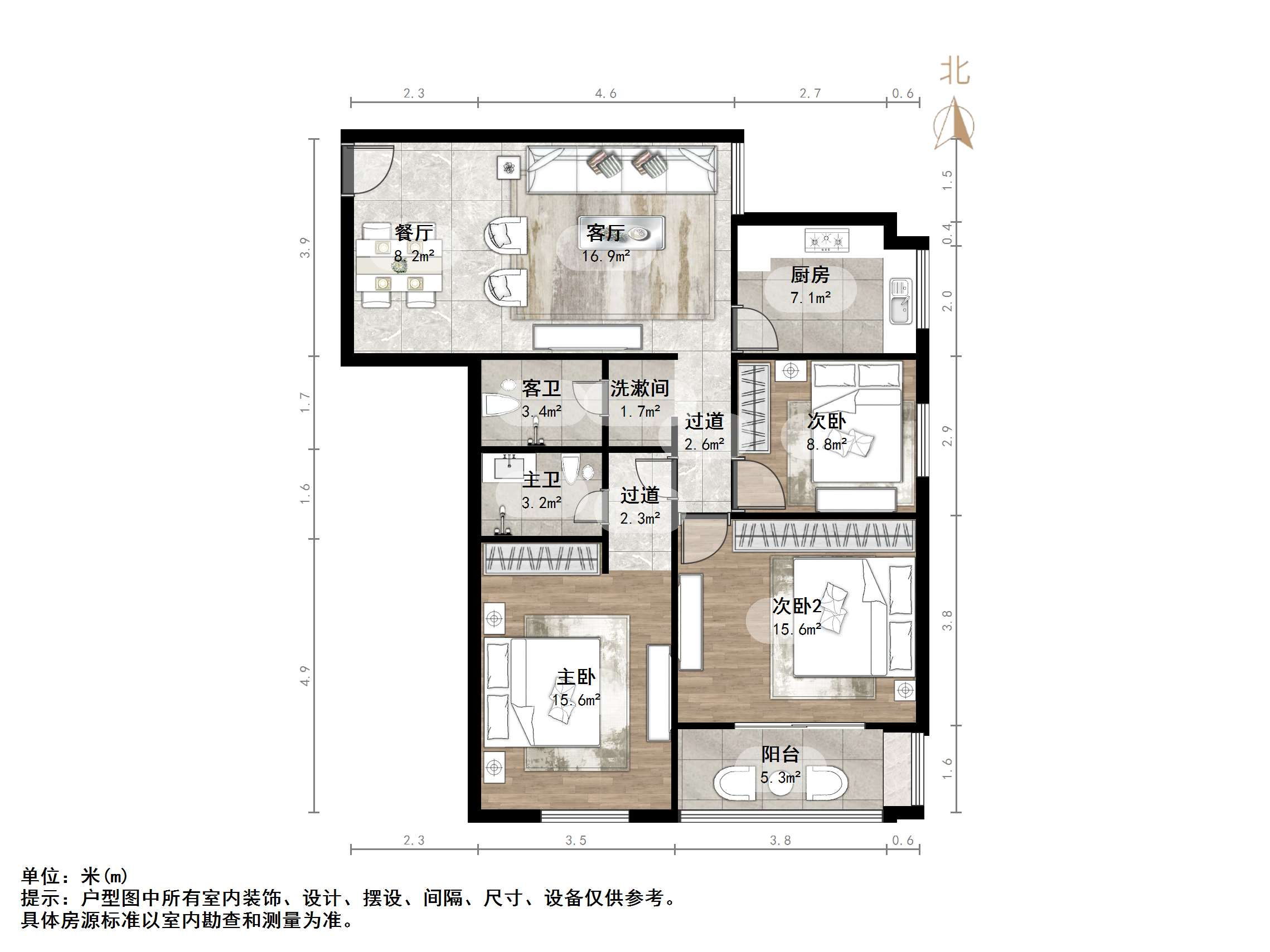 龙槐雅苑