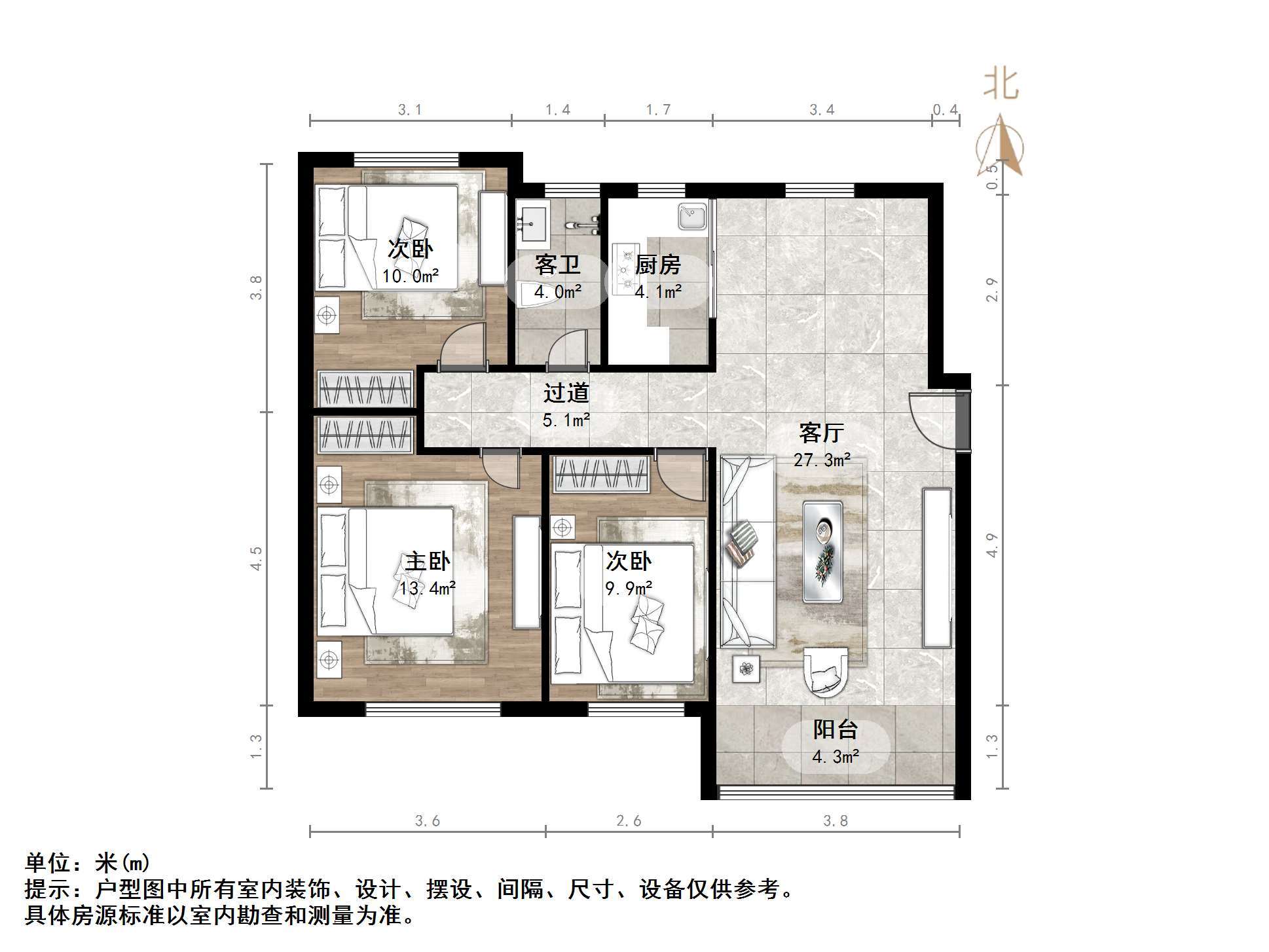 中垠雅苑