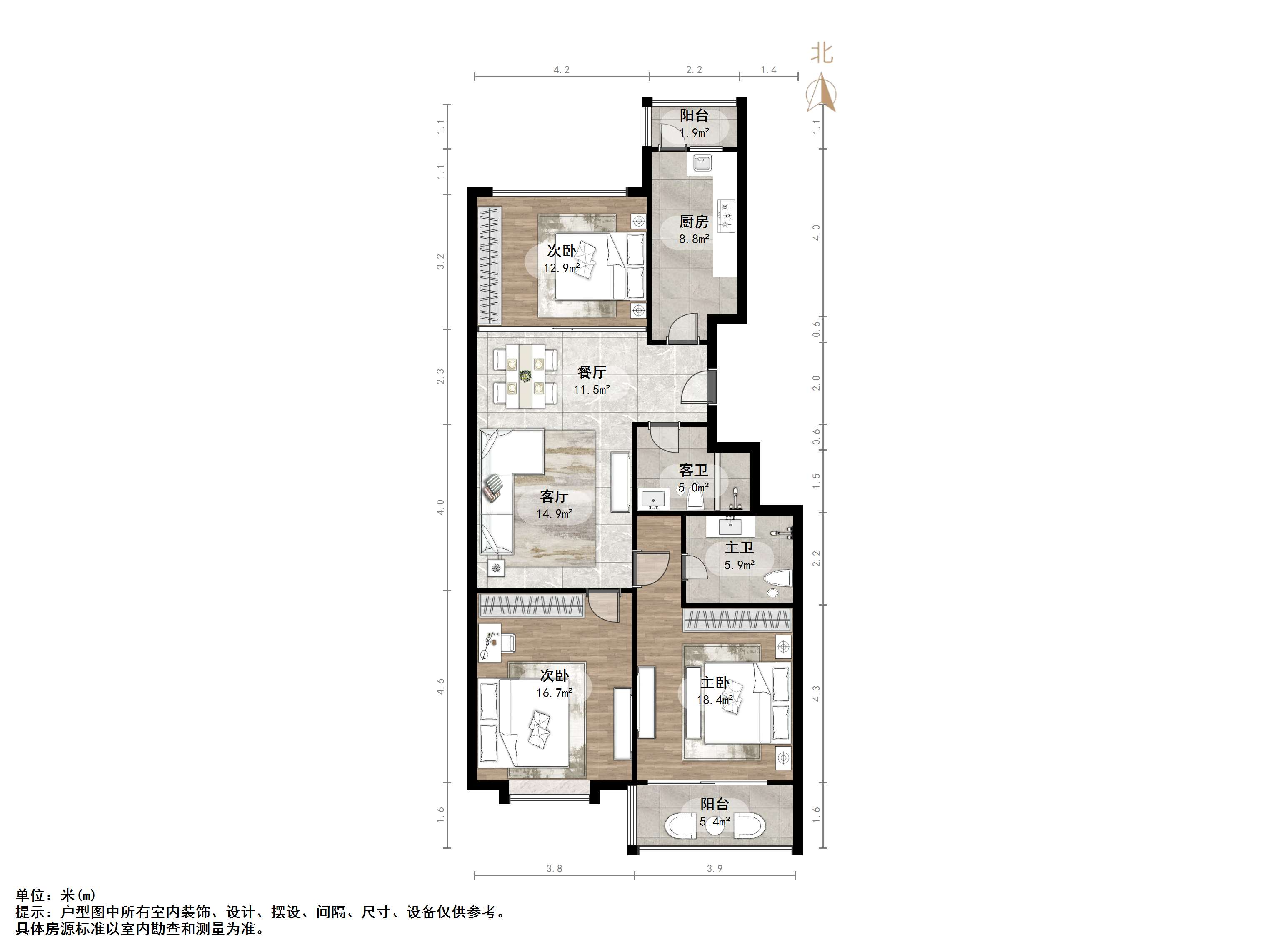伟东新都（一区）贵都