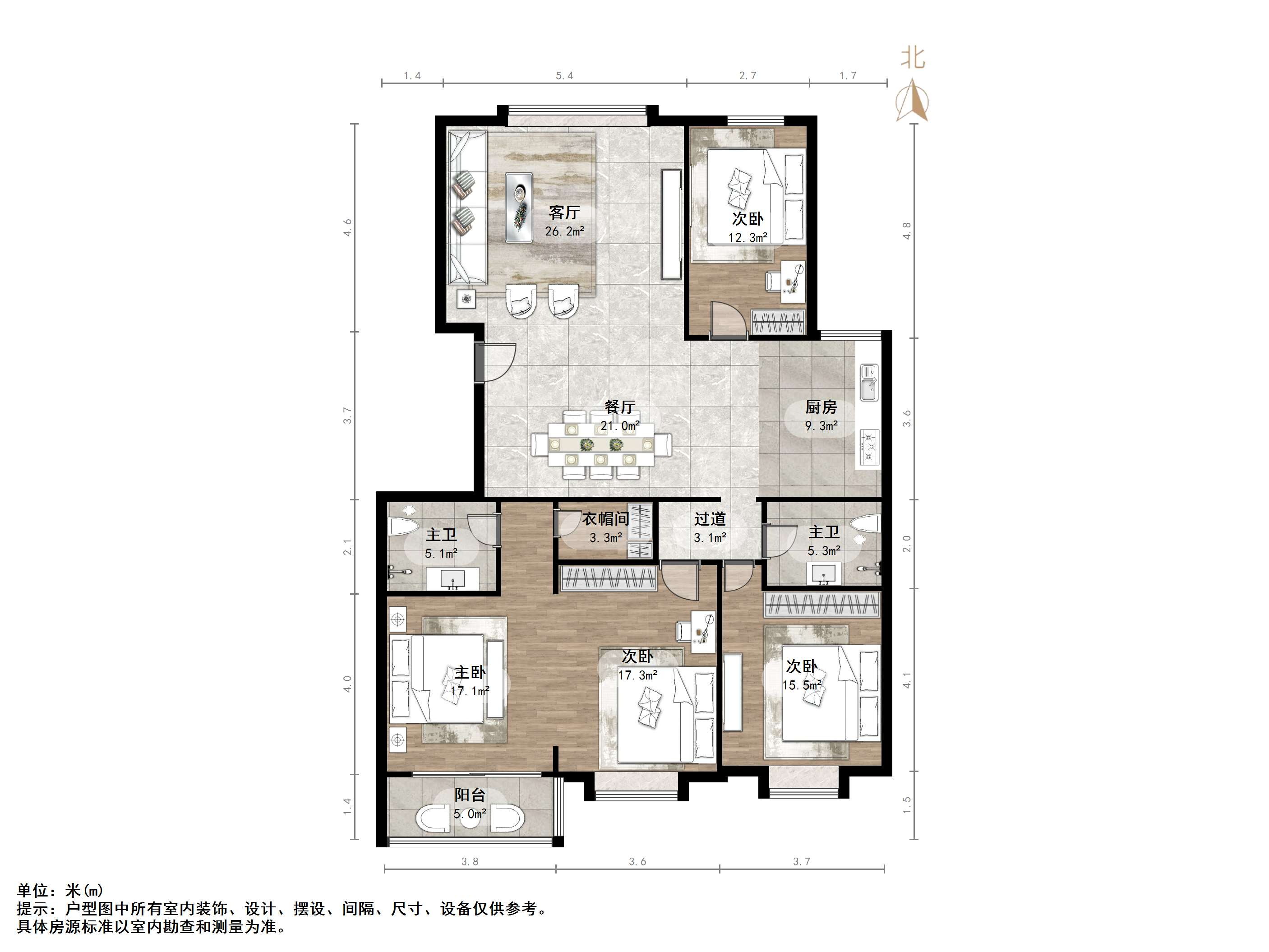 伟东新都（二区）金都
