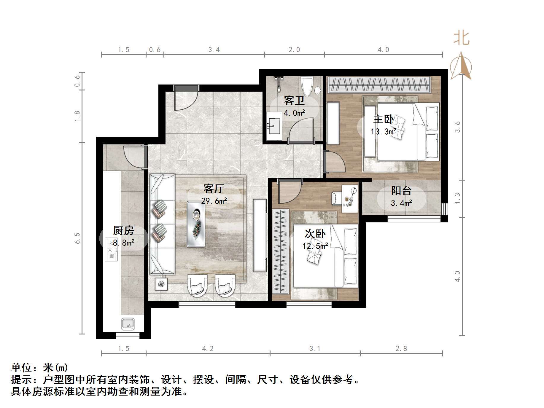 明湖白鹭郡