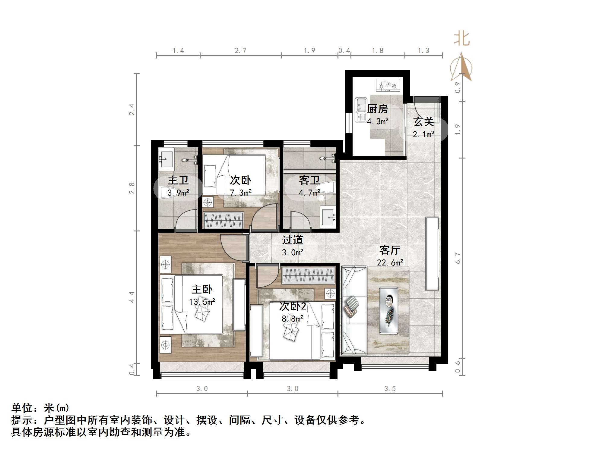 碧桂园凤凰城西区高层