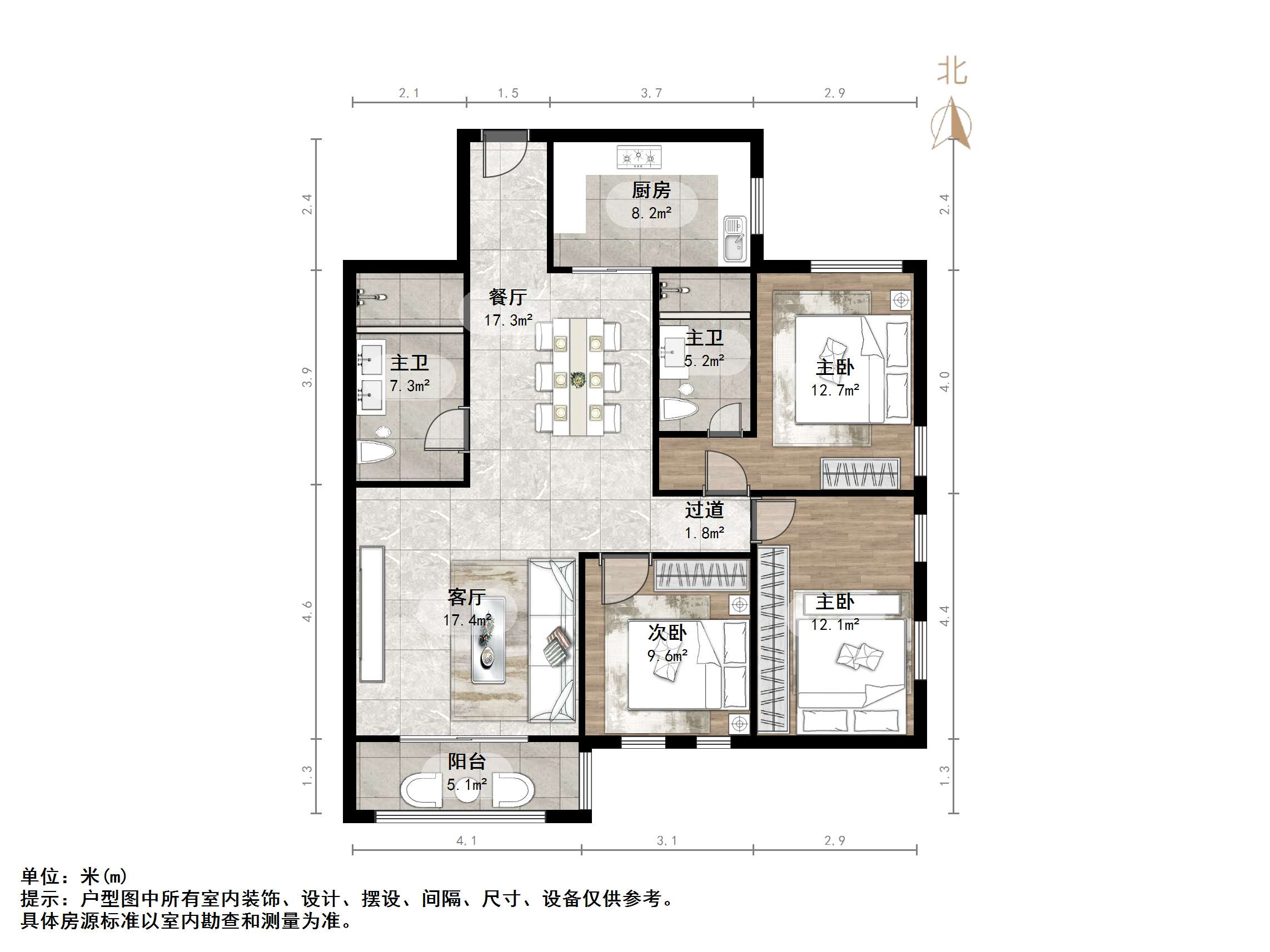 铁路玉函小区