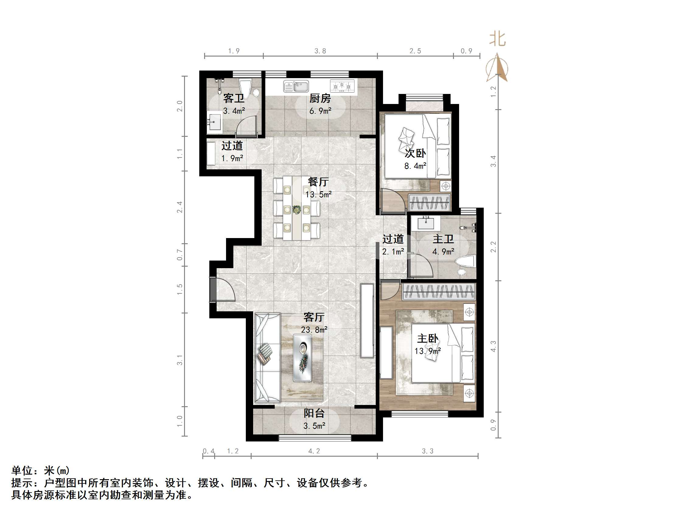 涵玉翠岭