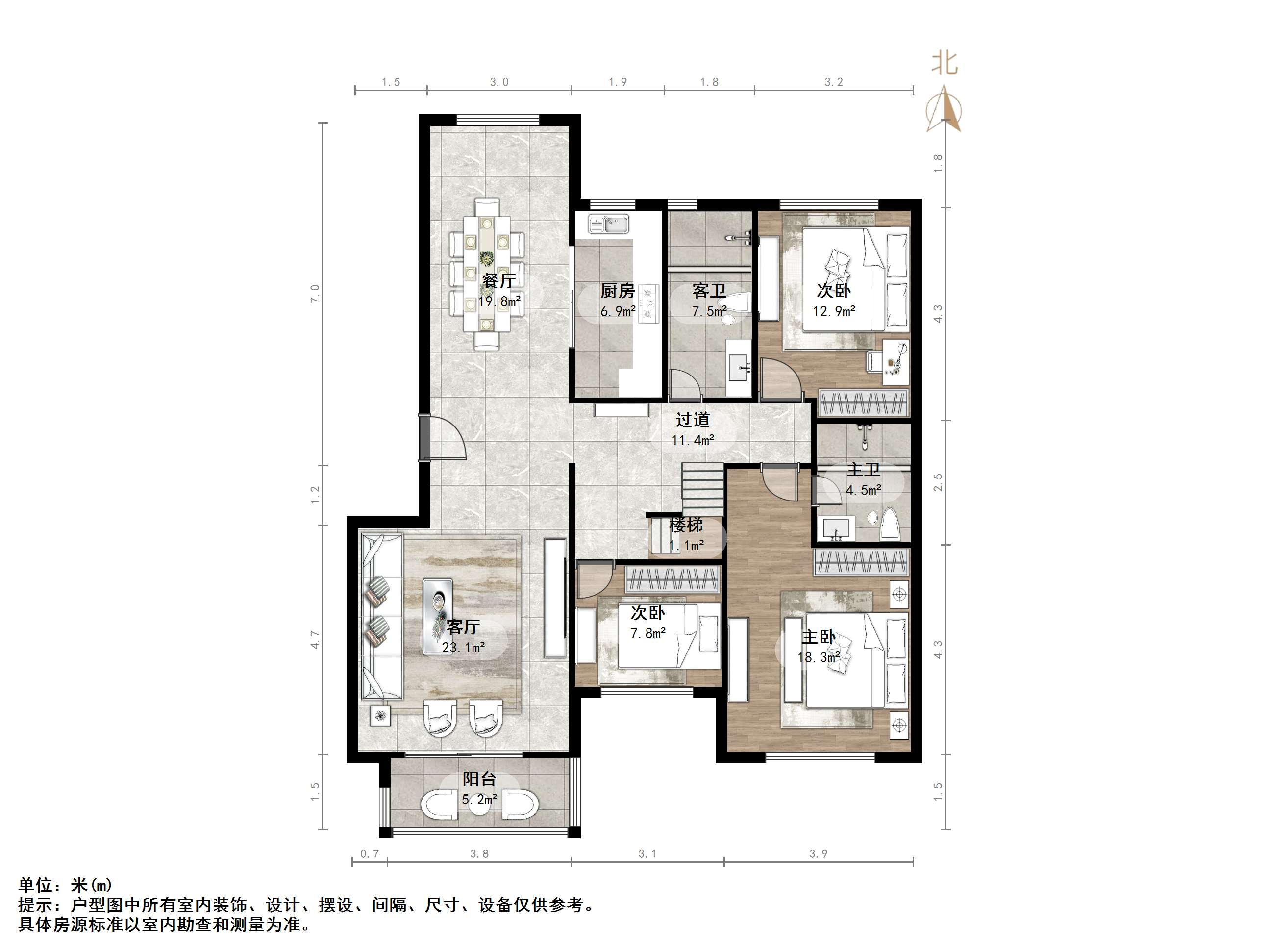 外海蝶泉山庄