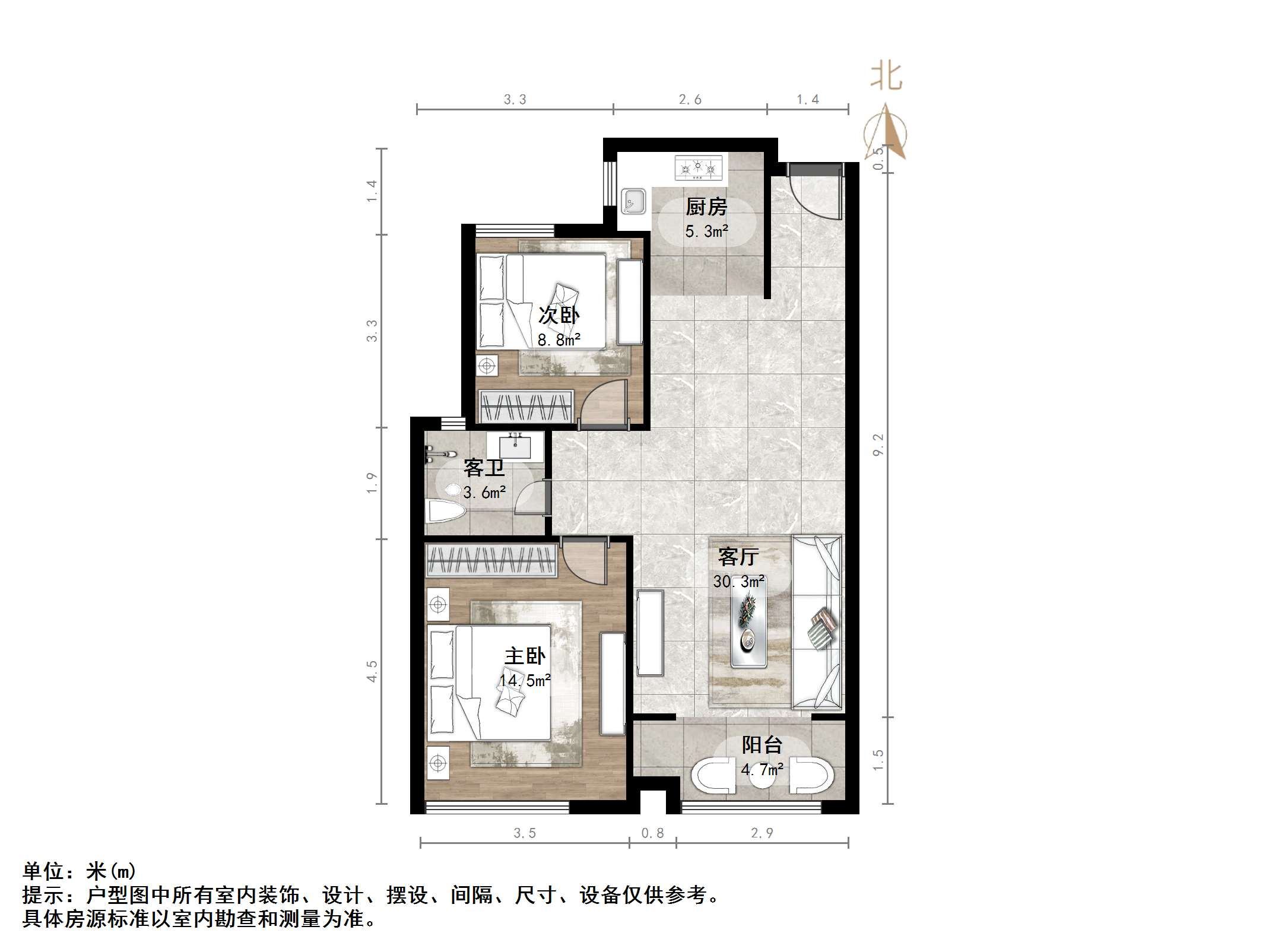 碧桂园·翡翠雅郡