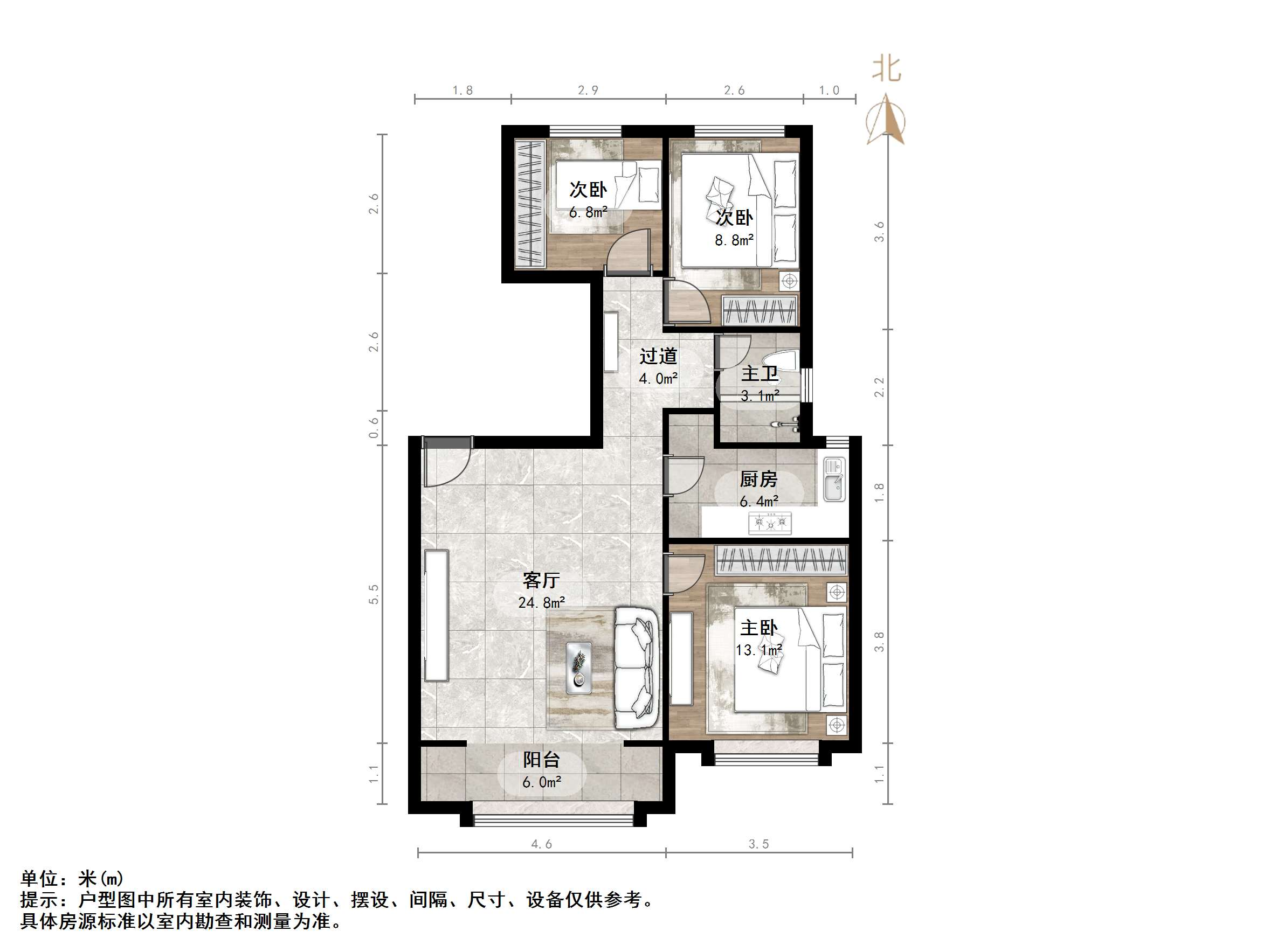 华润城紫云府