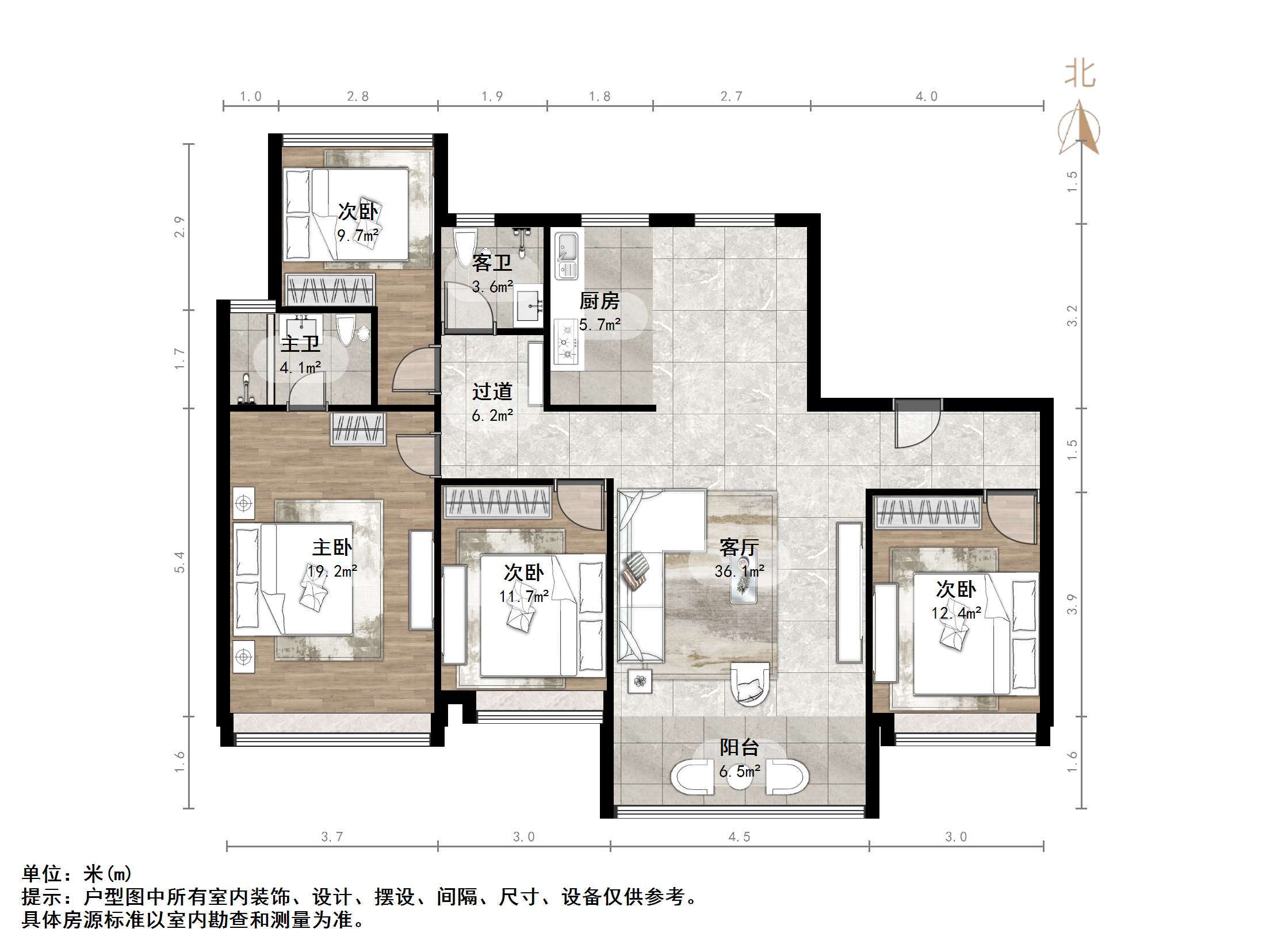 越秀麓端府
