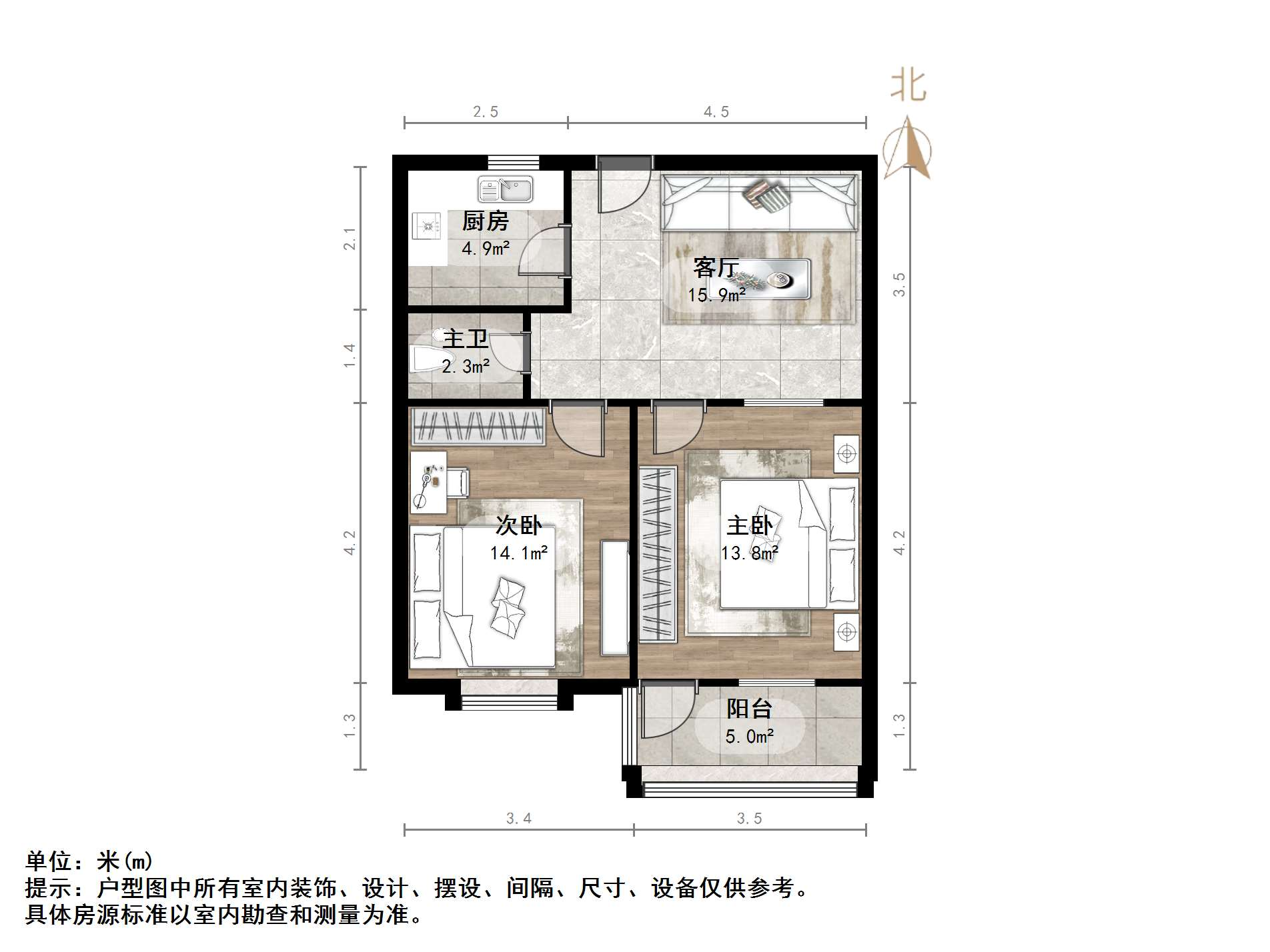 玉函小区北区