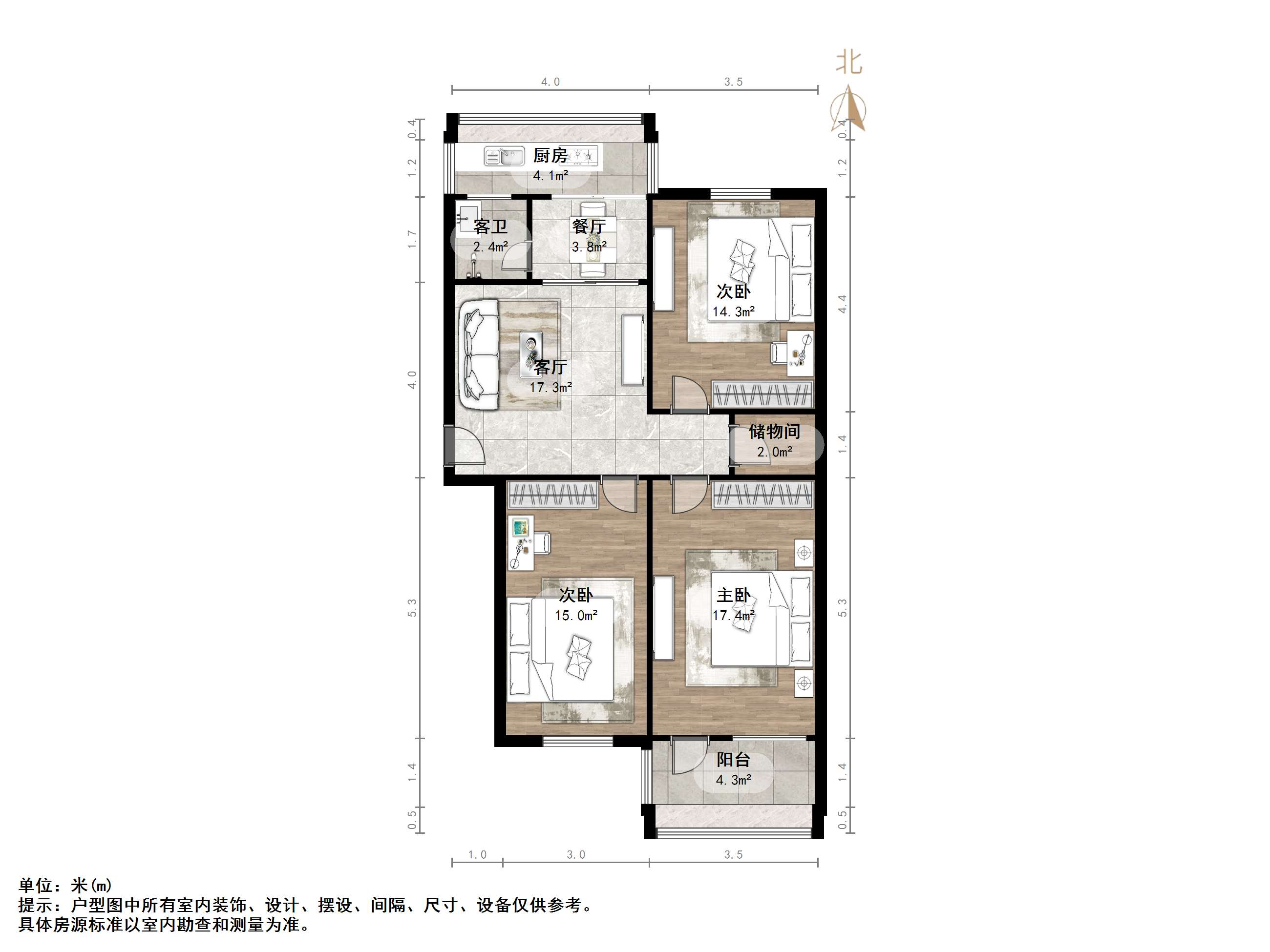 燕子山西路20号院