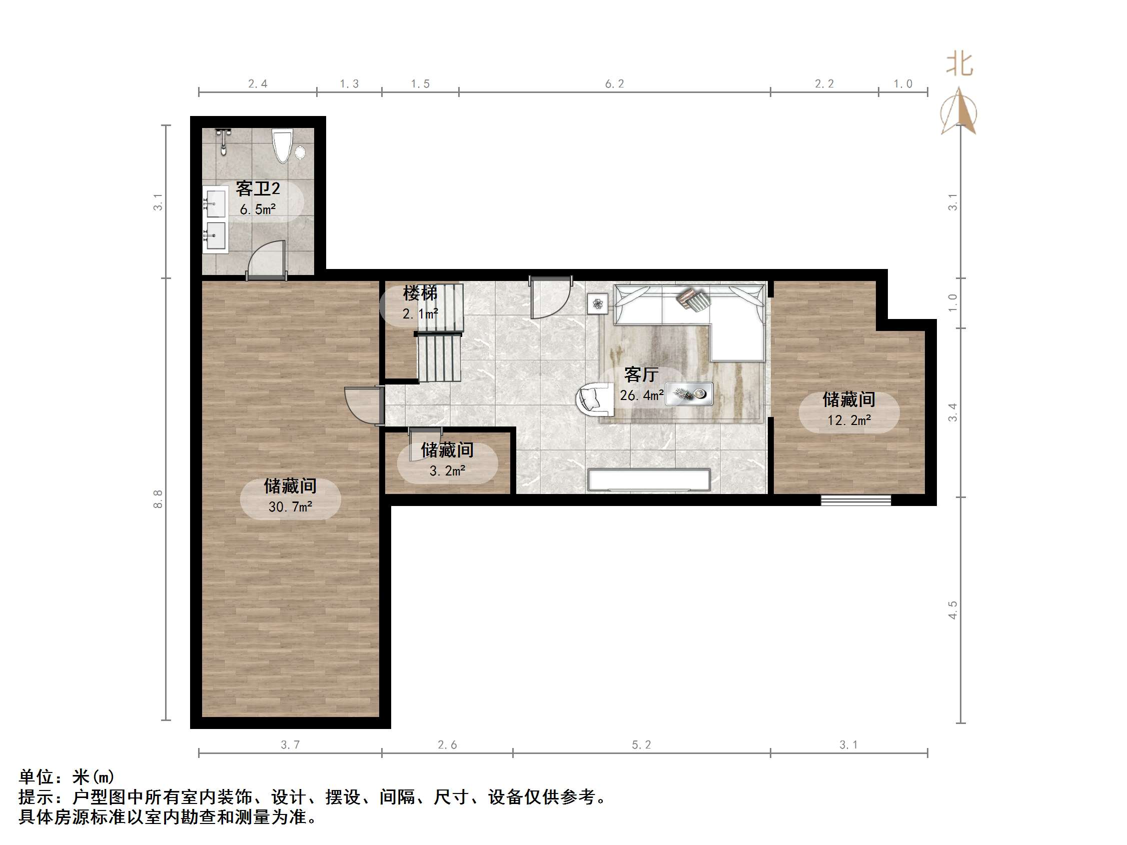 华润置地公元九里