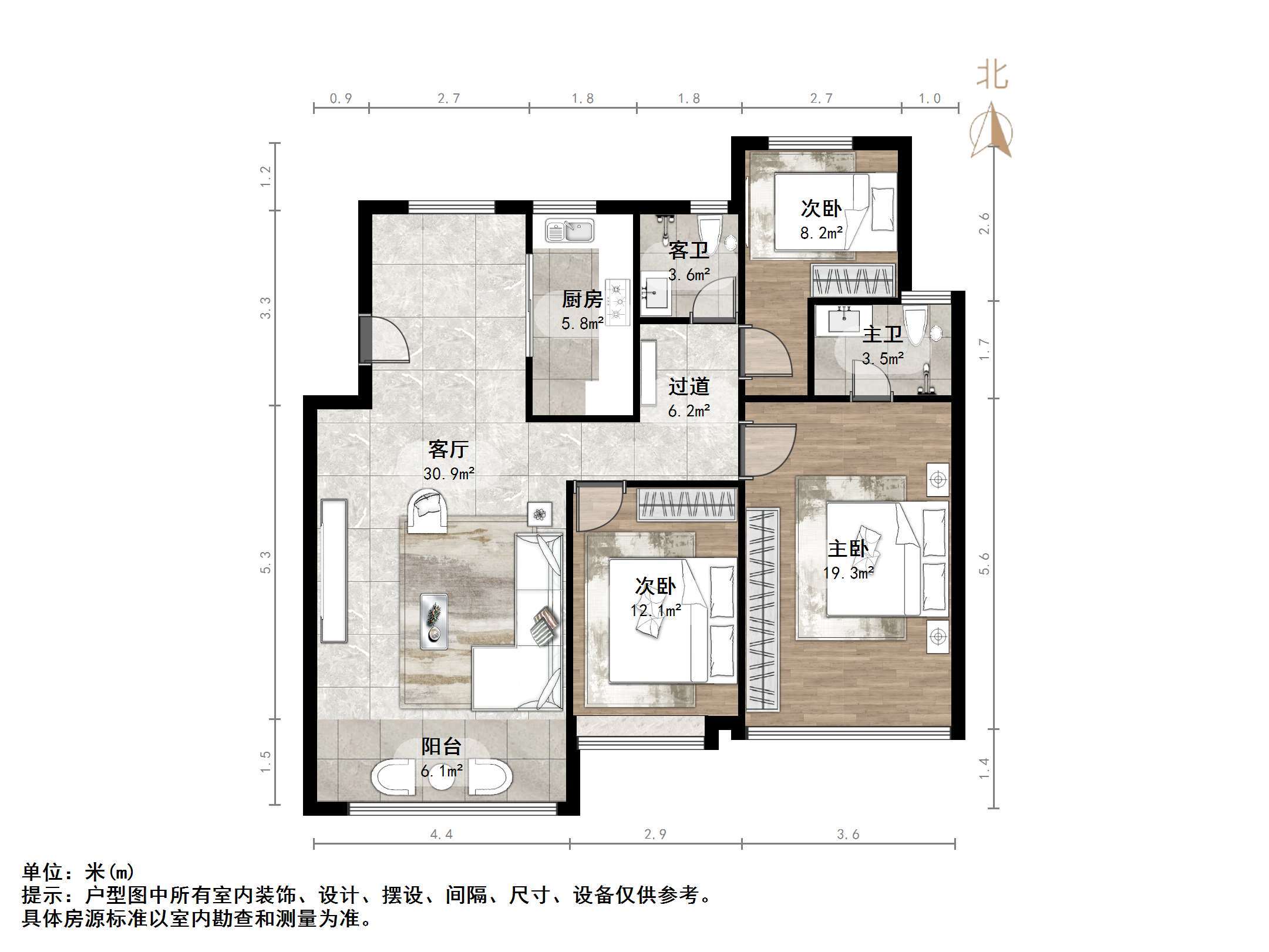 越秀麓端府