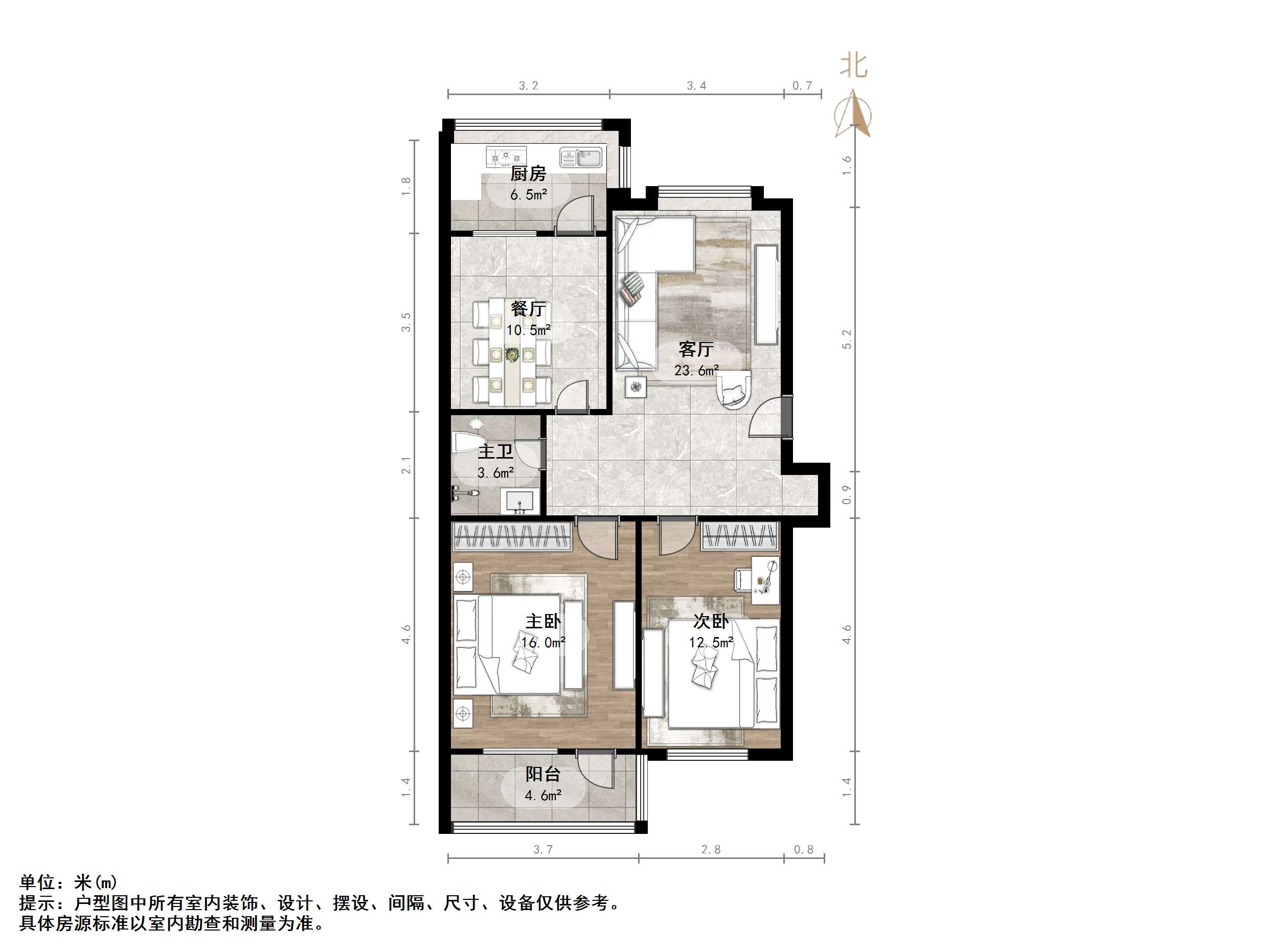 玉函路39号