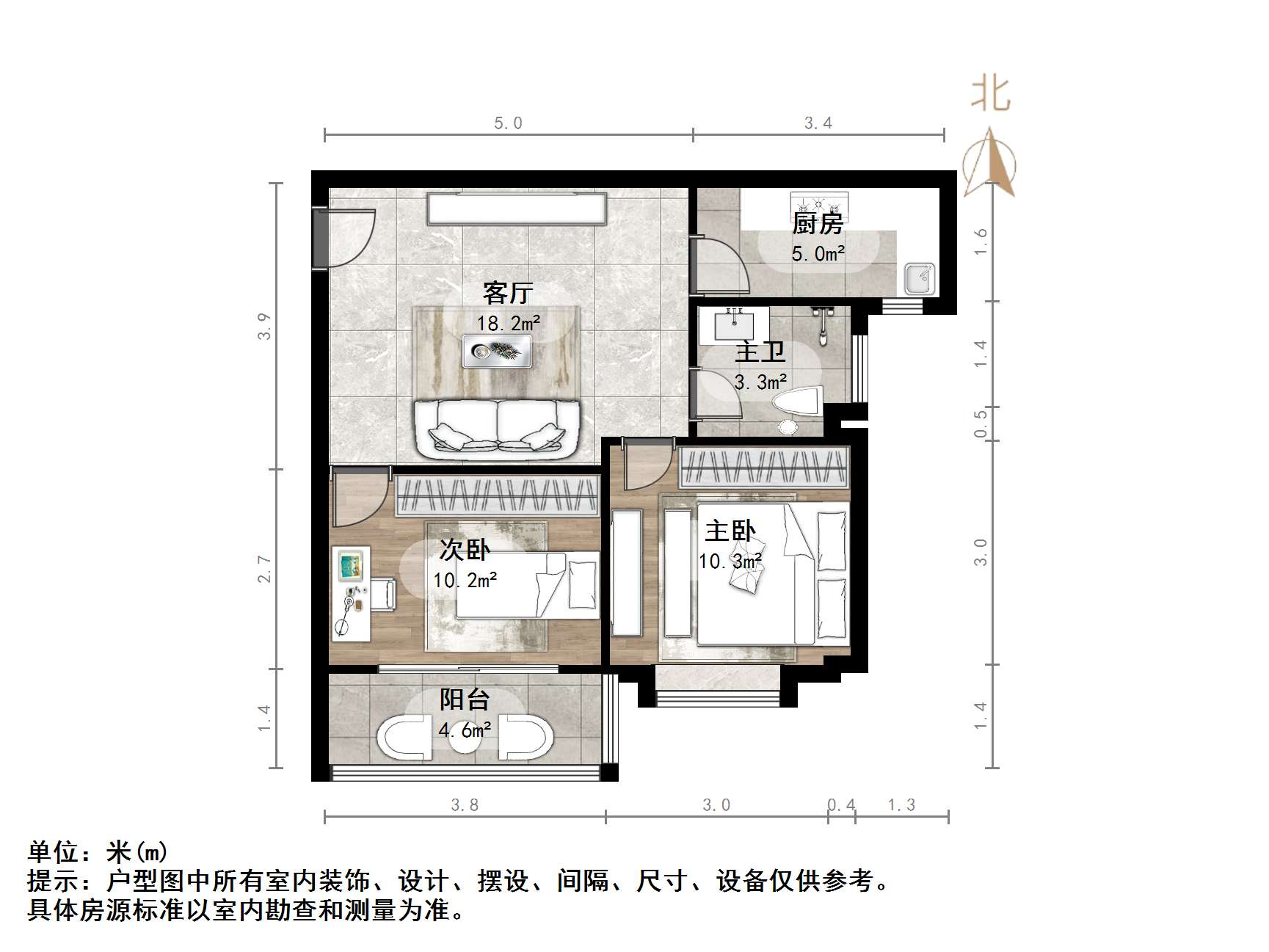 凯旋新城西区