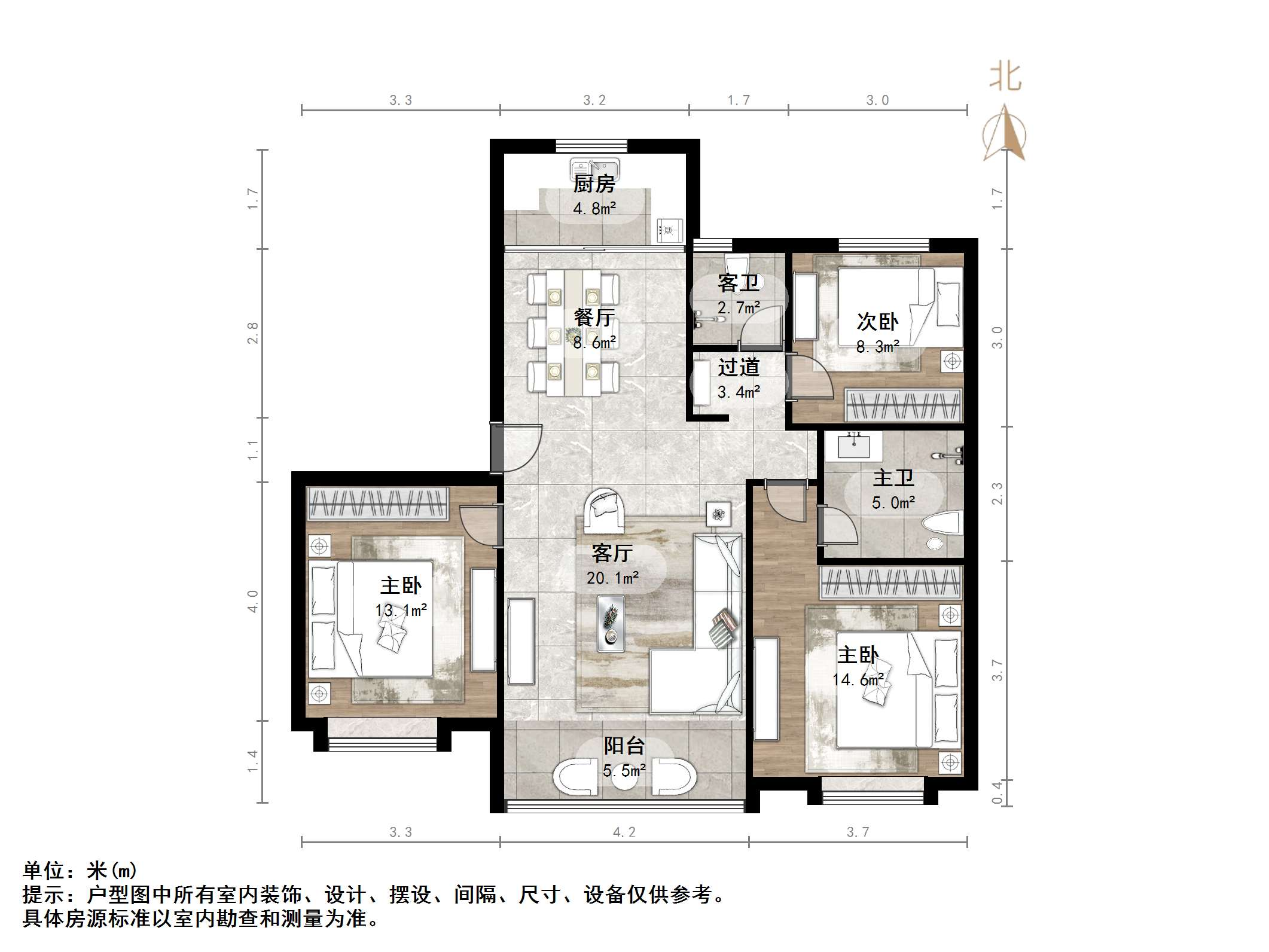 华润置地公元九里