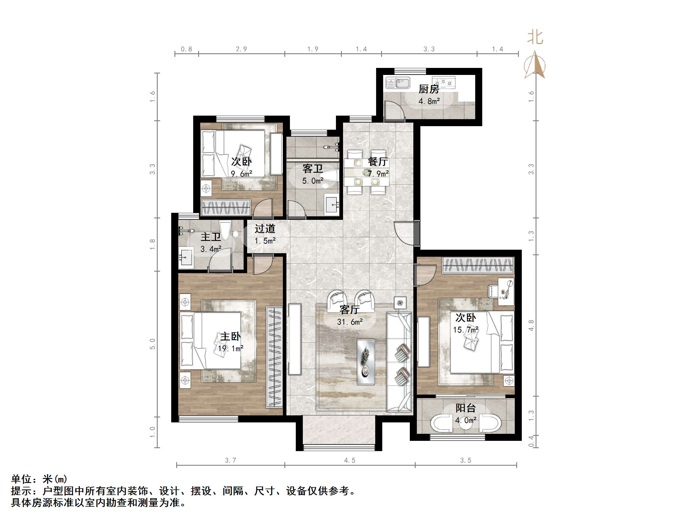 黄金99御园