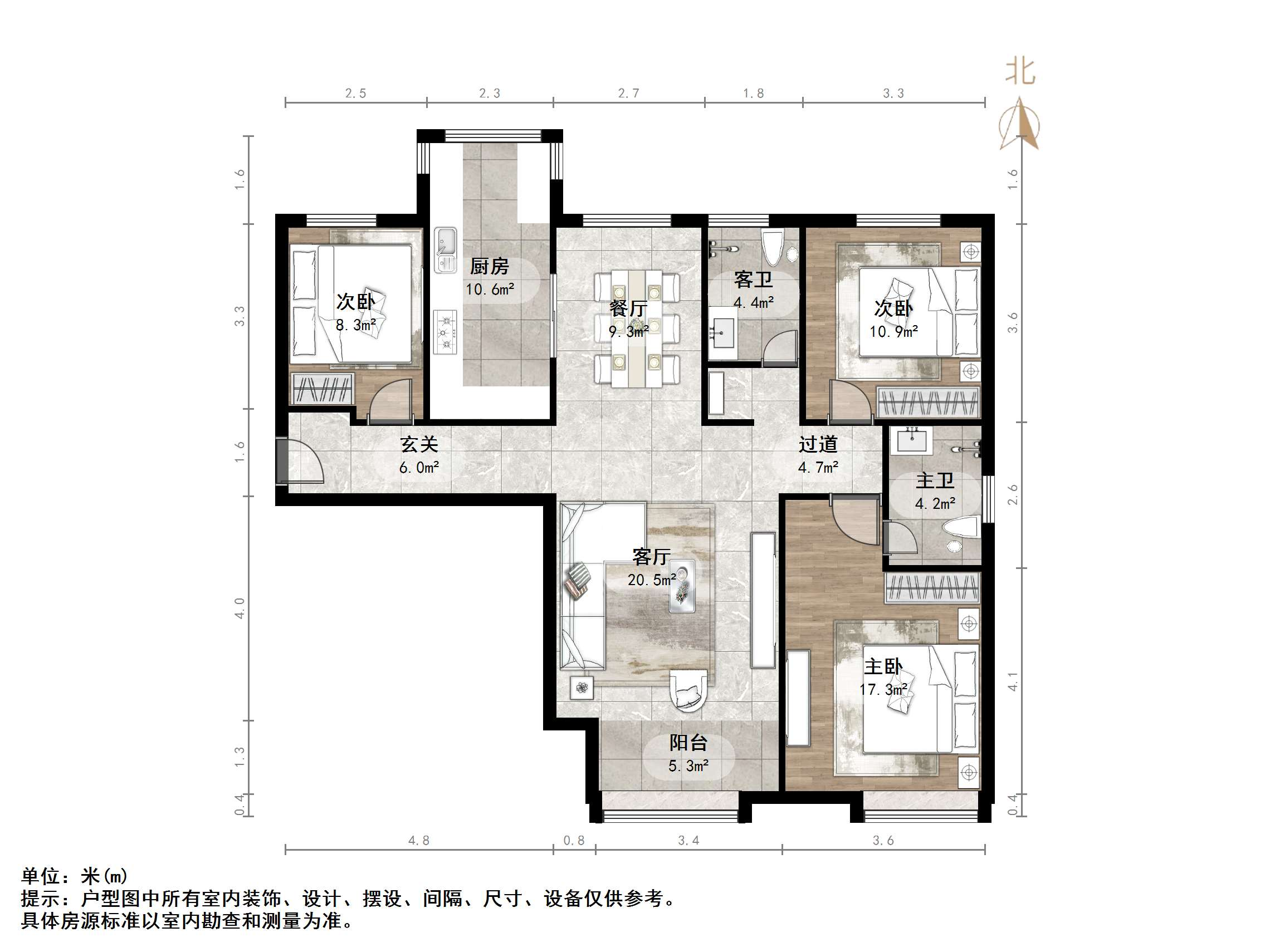 鲁能领秀城东一区(三区)