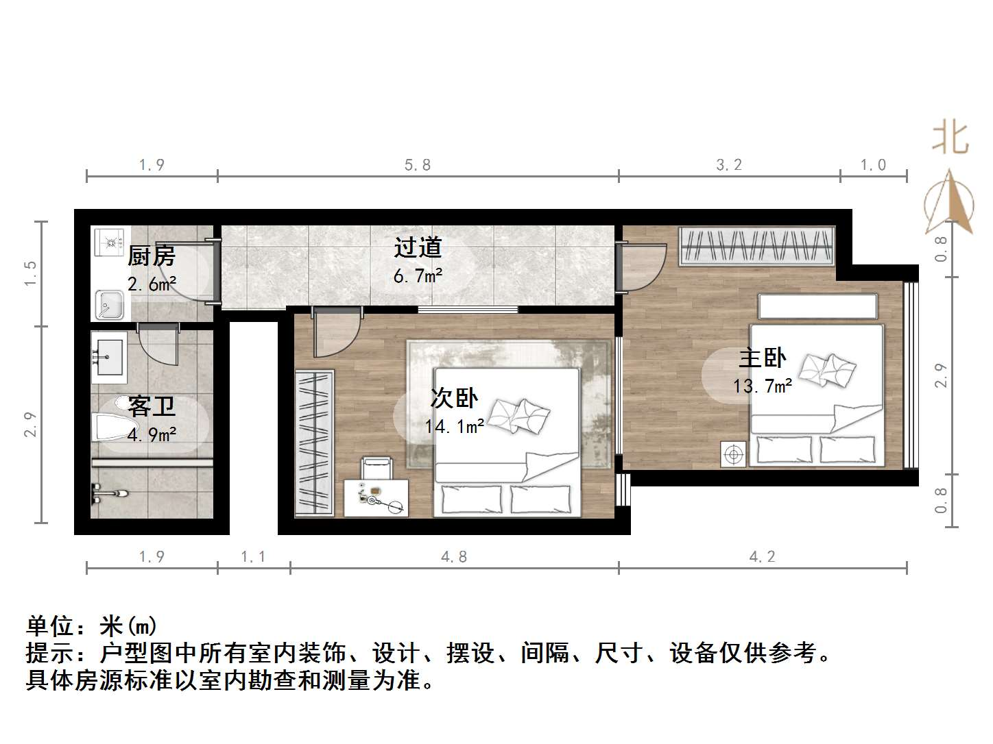 诚基中心