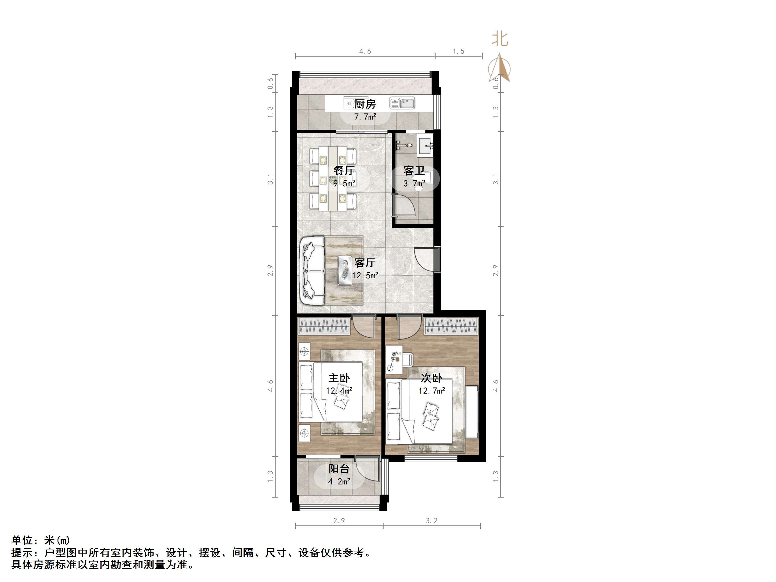 工商银行宿舍（济微路）