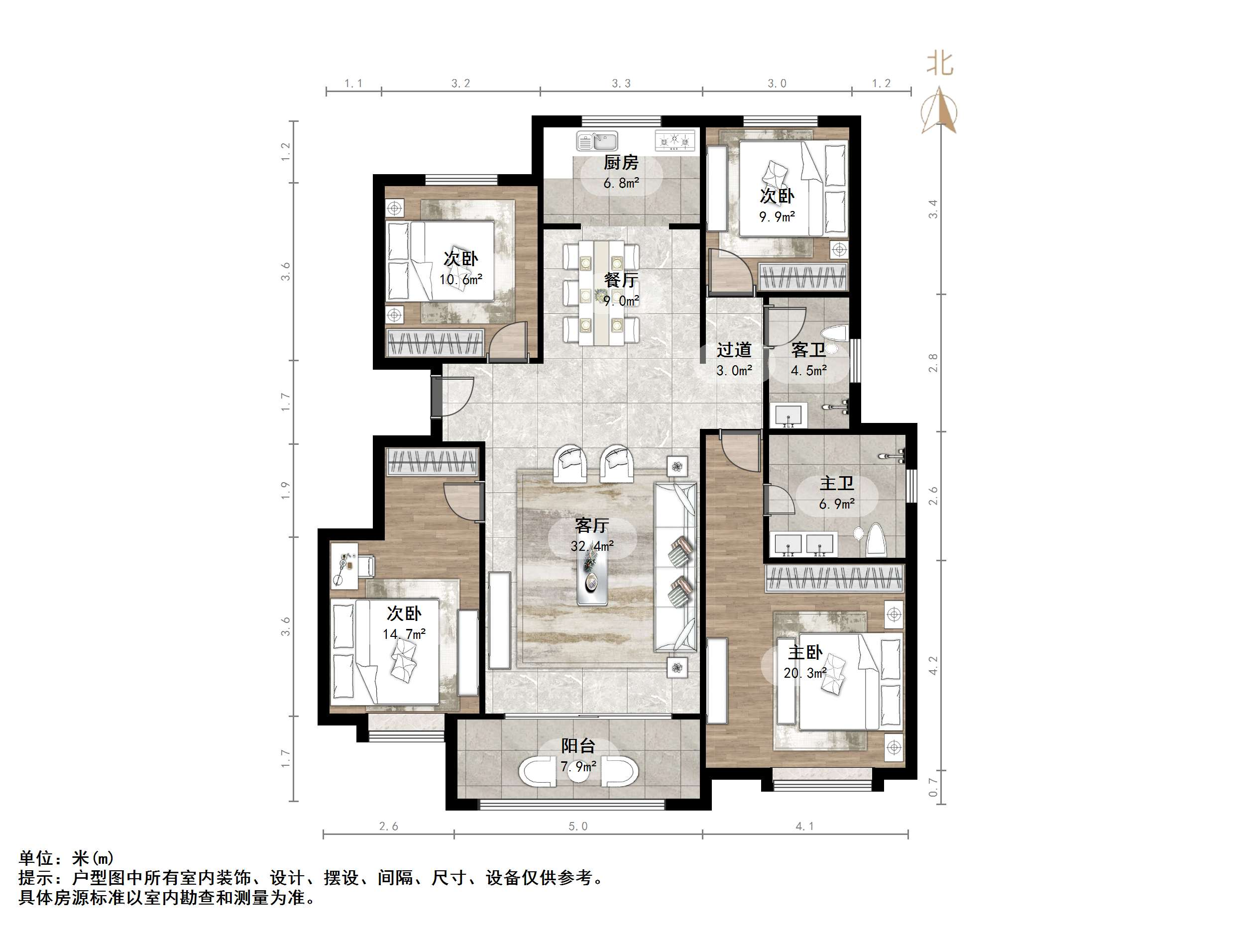 华润置地公元九里