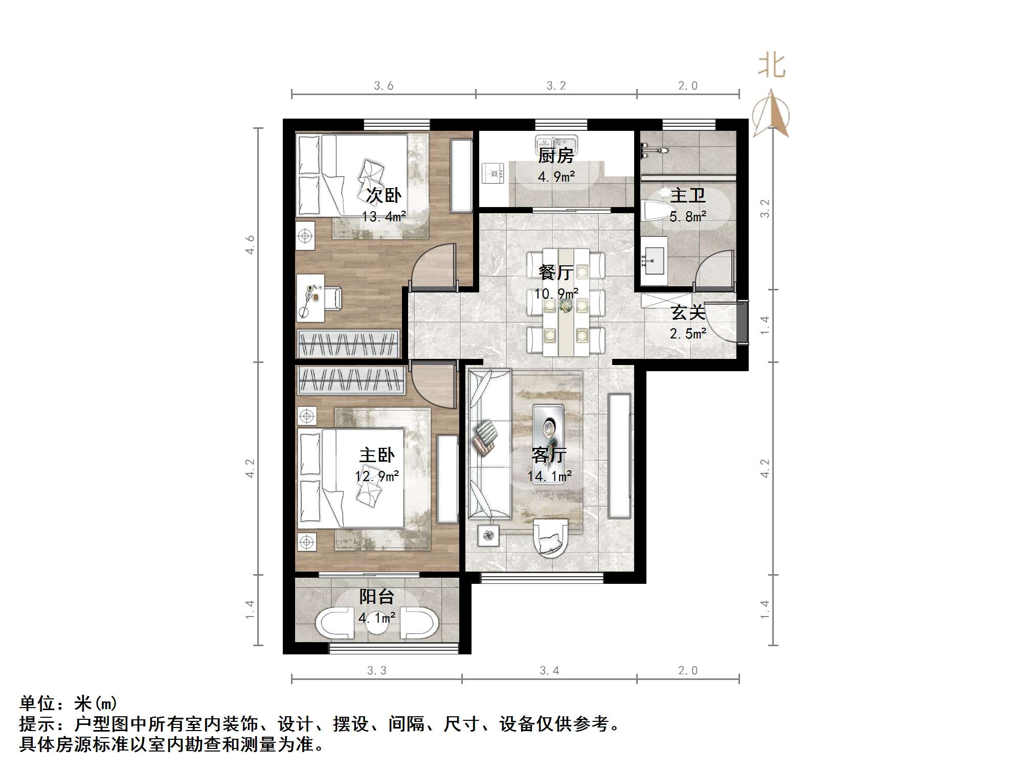 福景佳苑
