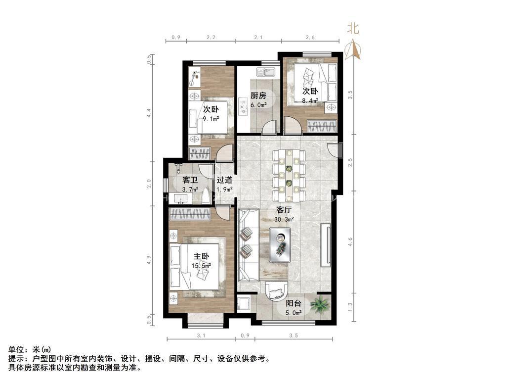 保利华庭
