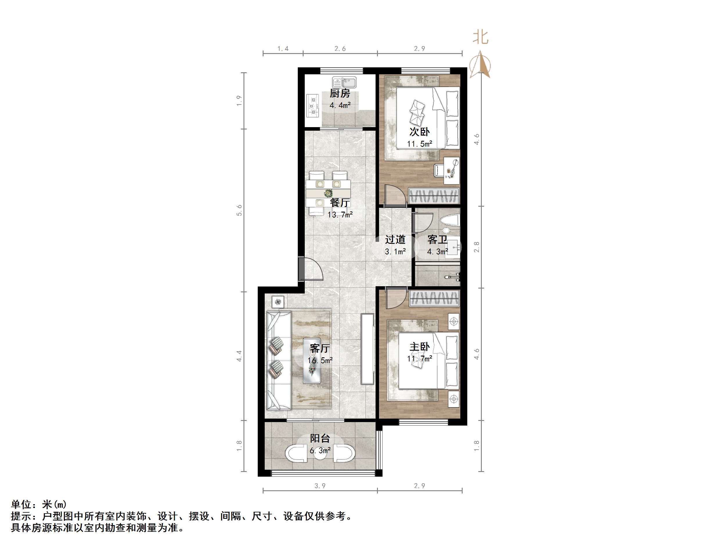 紫明山庄