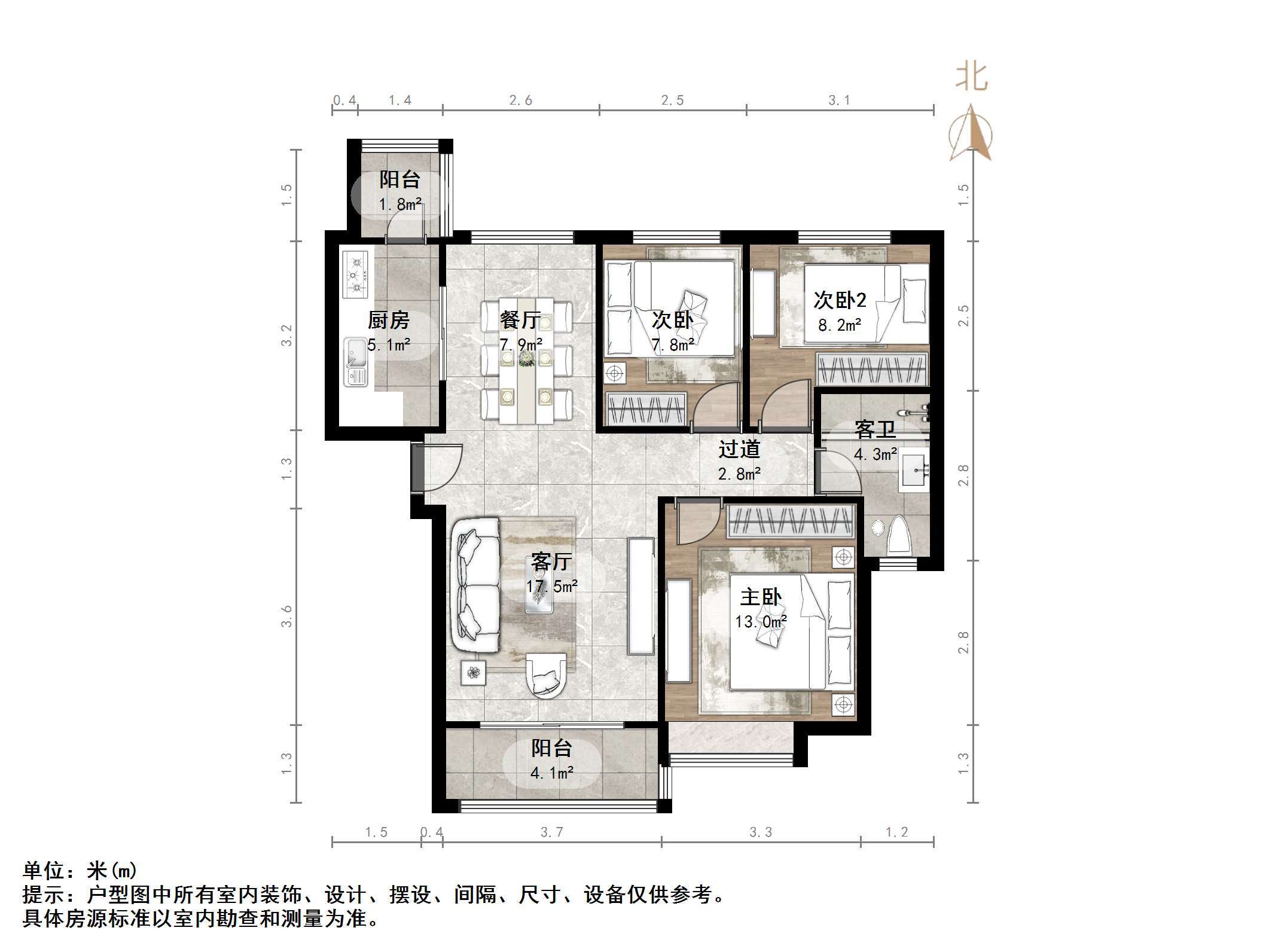 恒大金碧新城