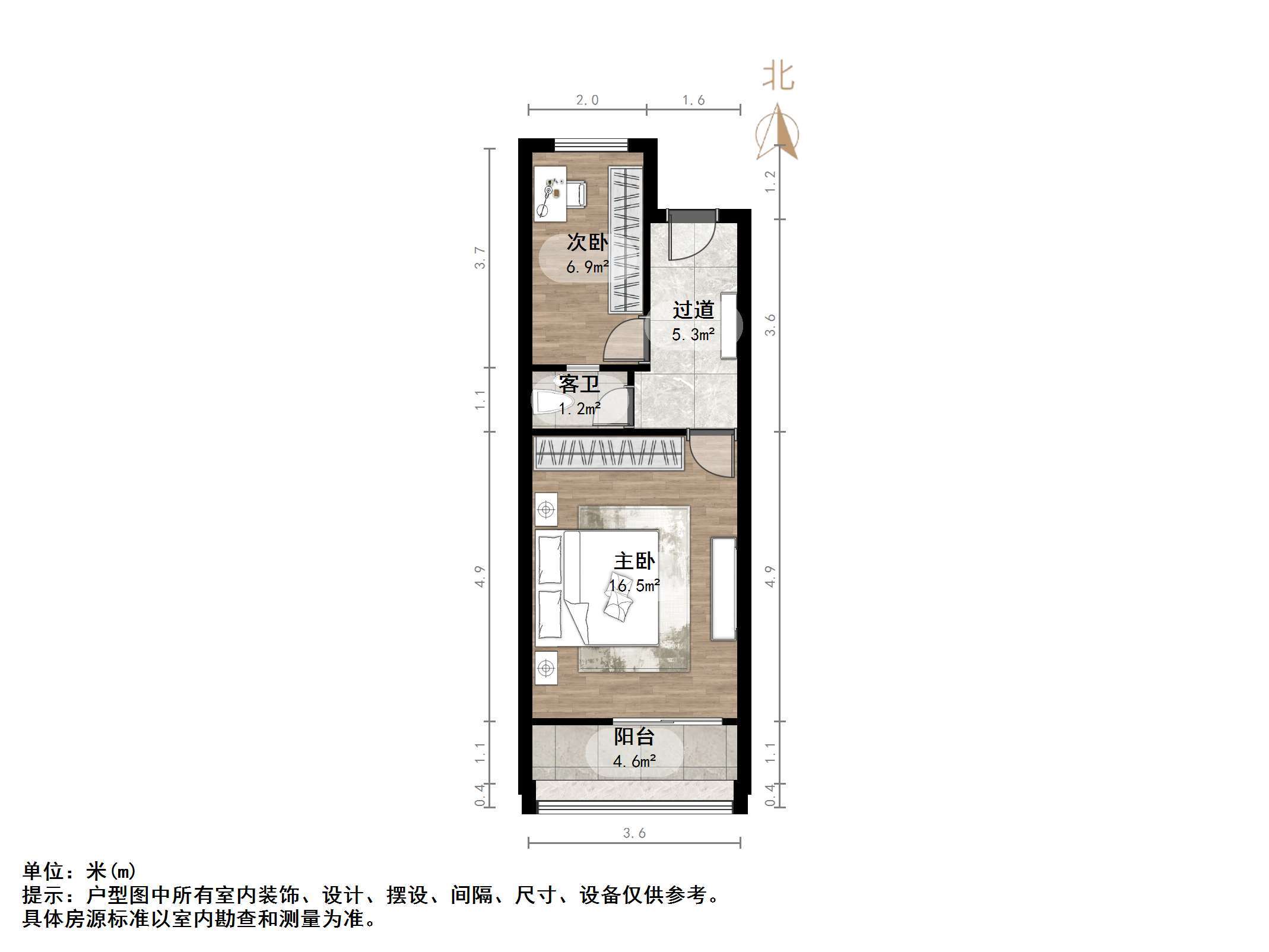 吉尔北苑