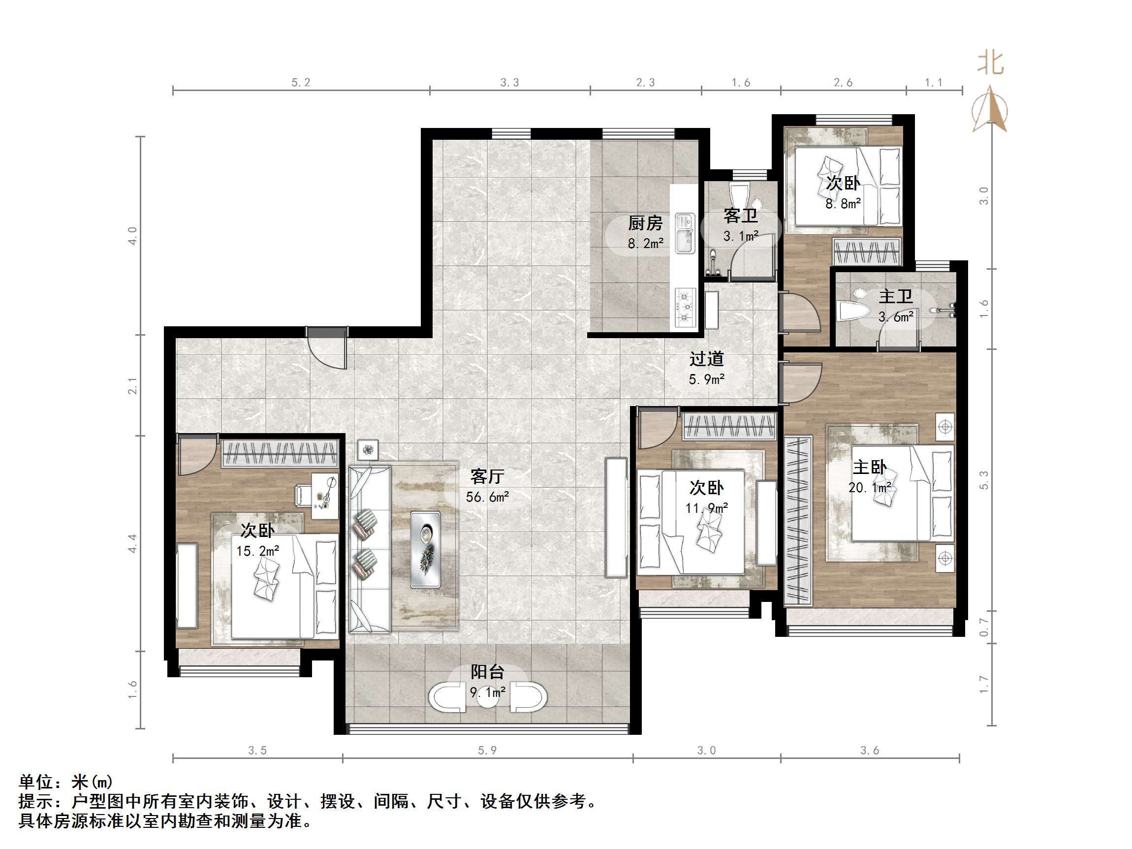 越秀麓端府
