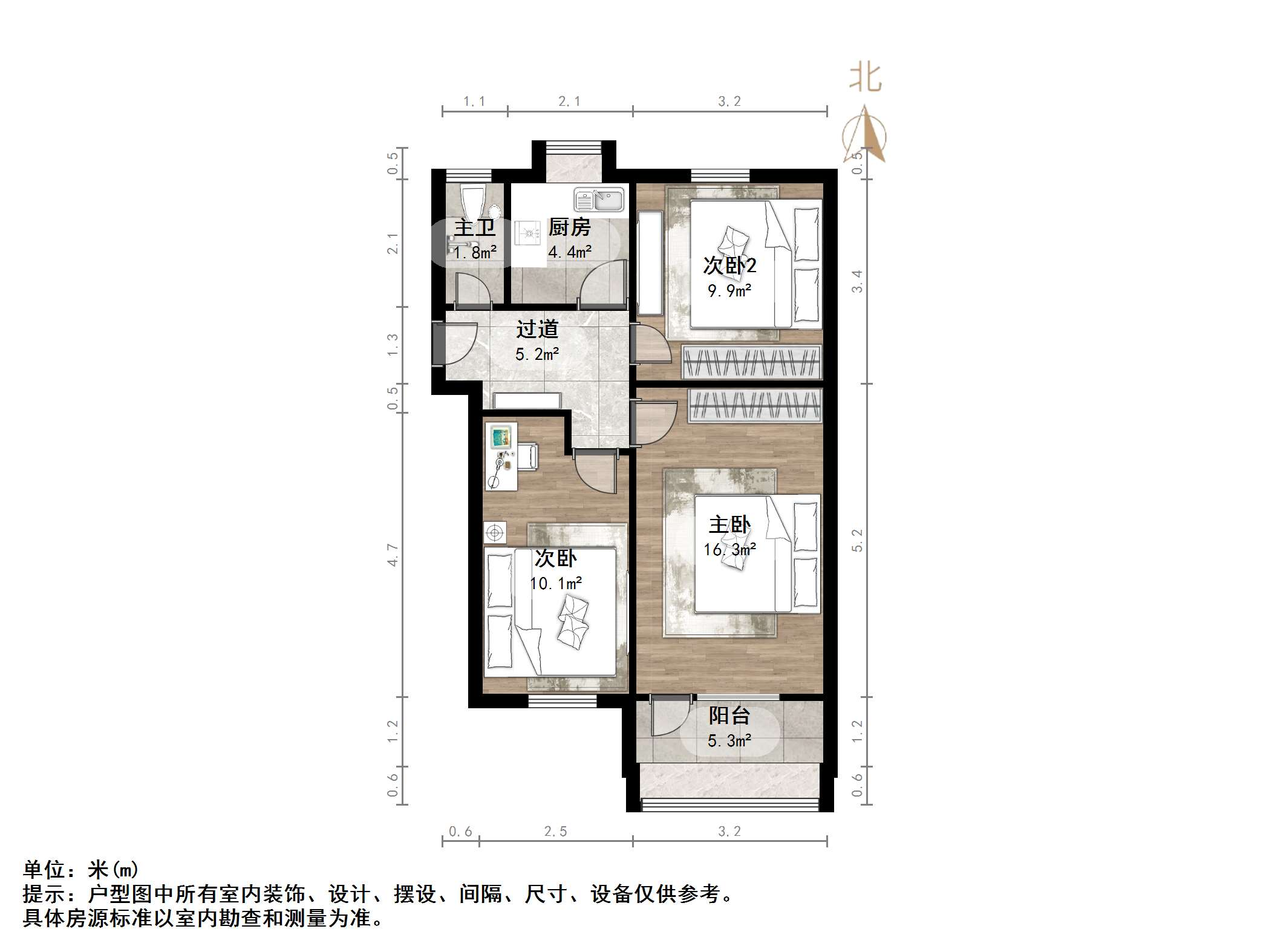 637研究所宿舍