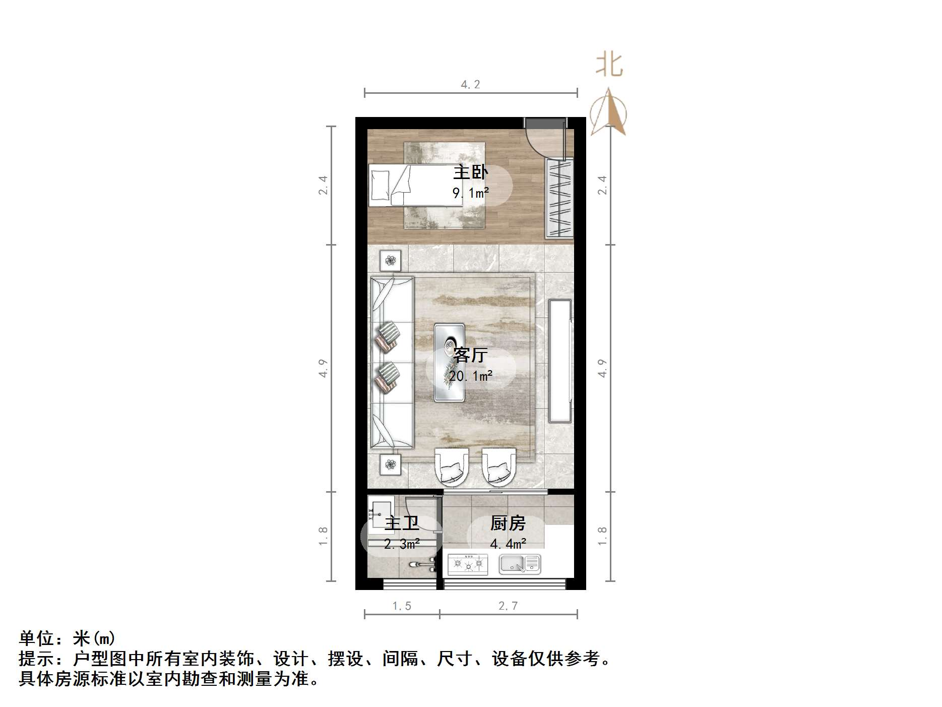 黄金时代小区