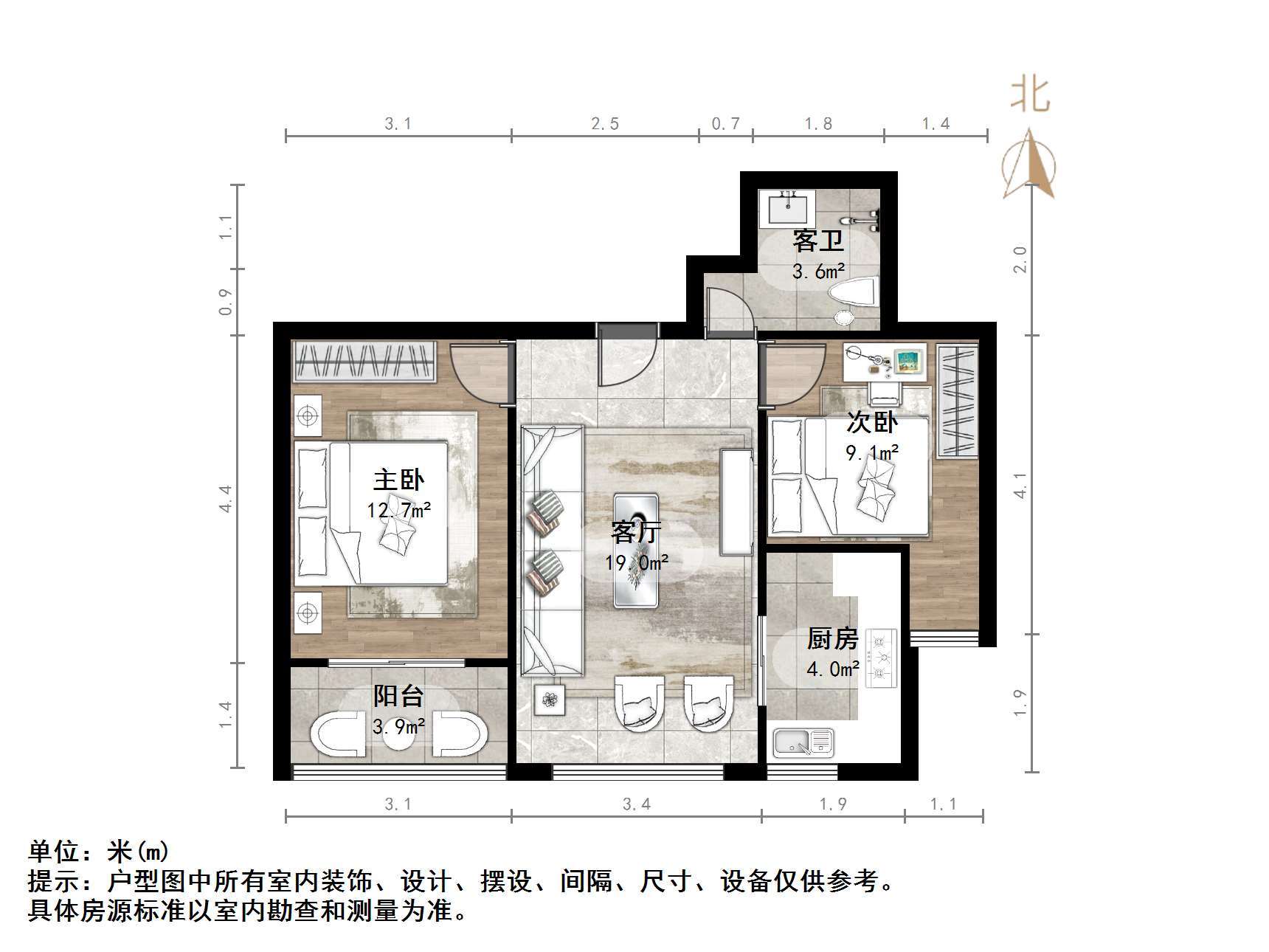 黄山名苑