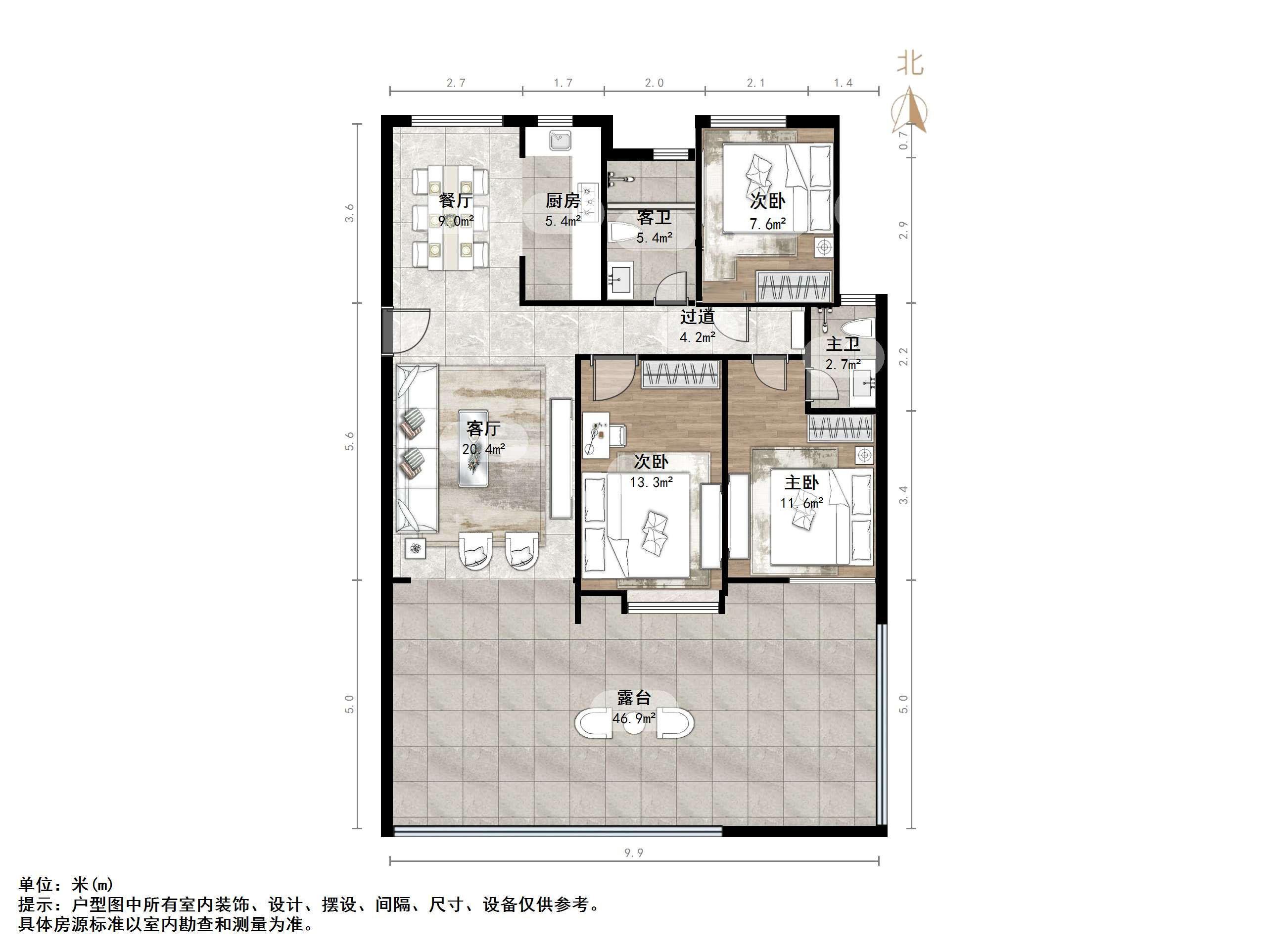 中海御山首府