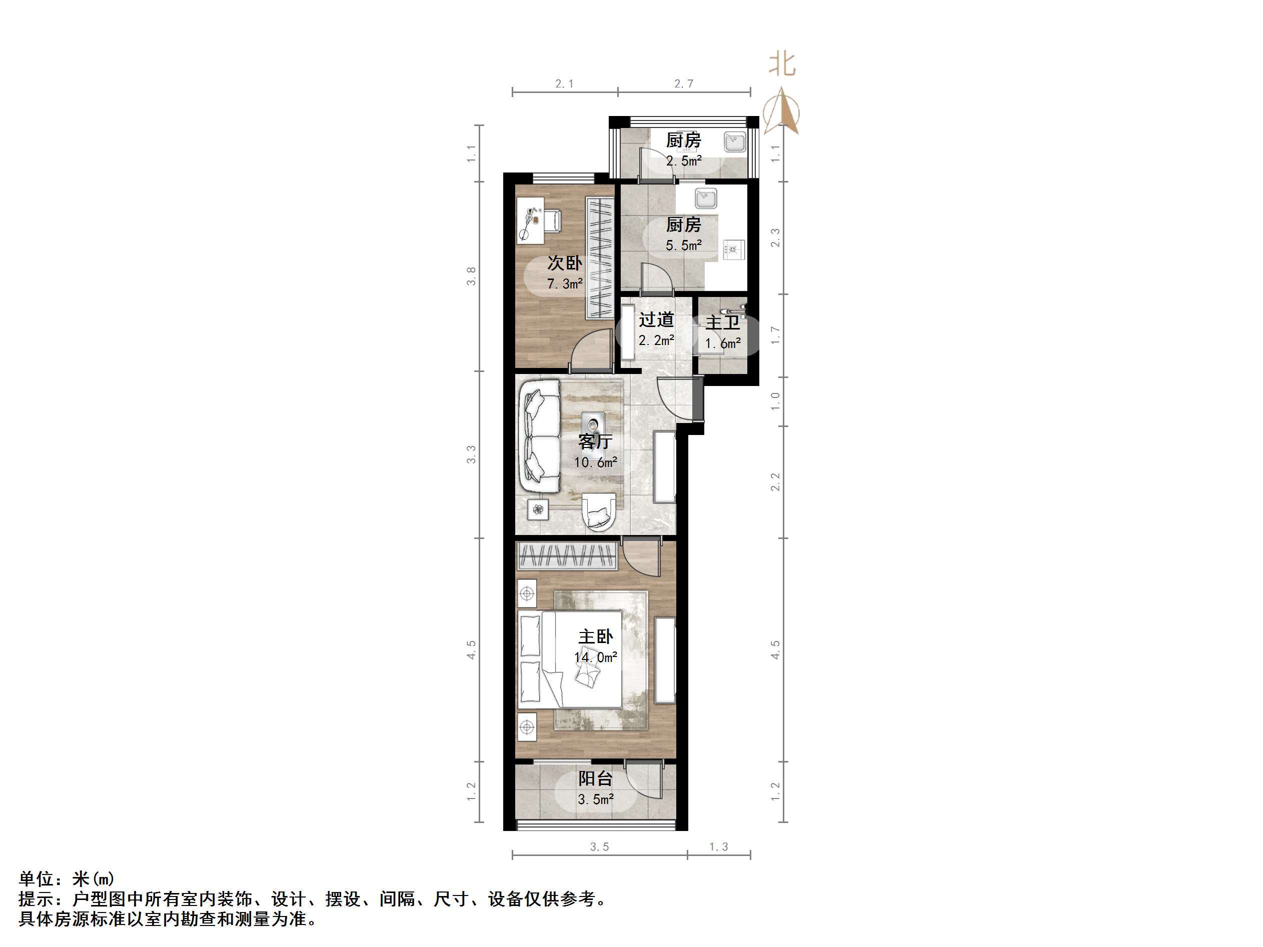韩家窑小区