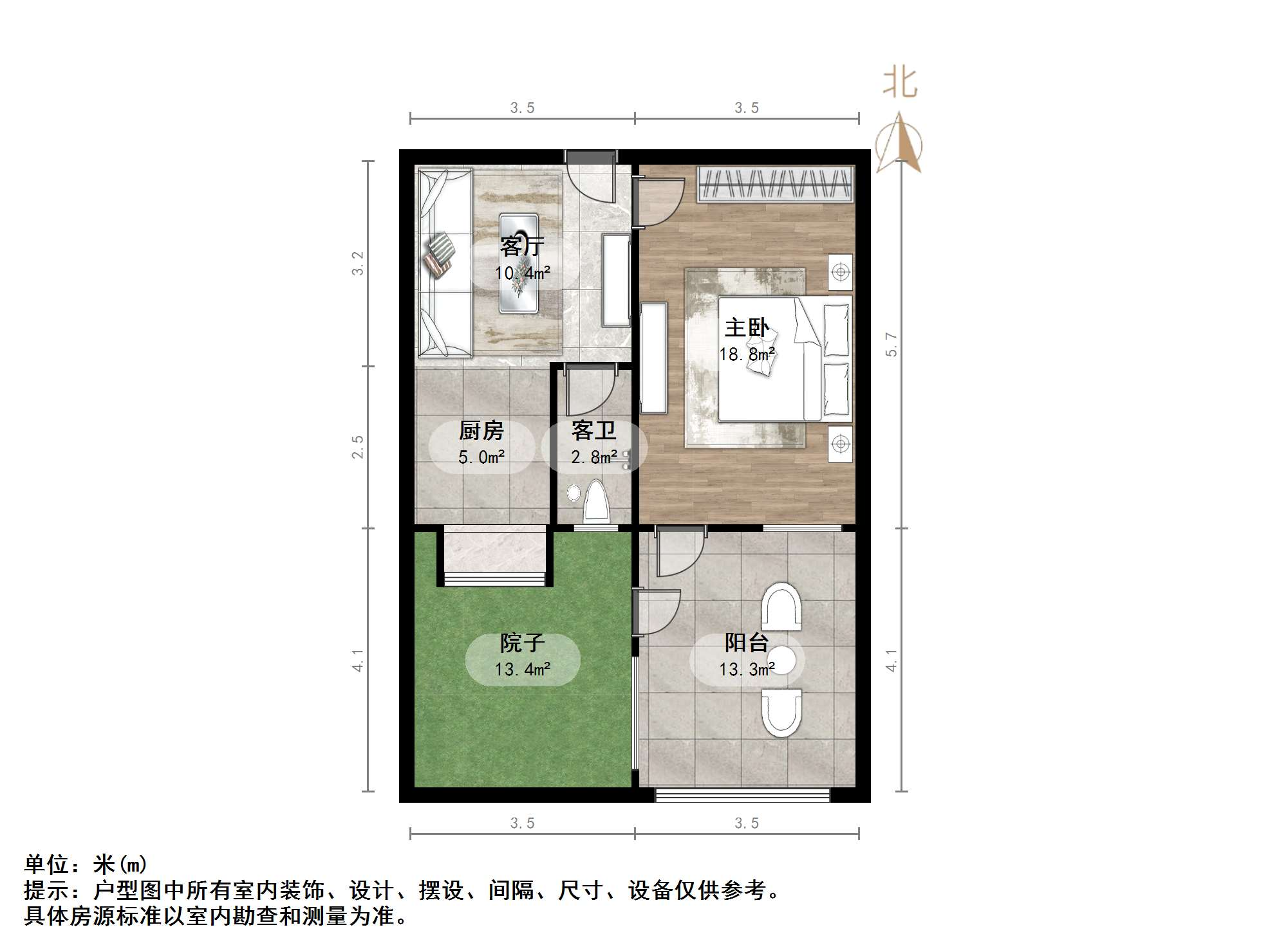 甸柳新村四区
