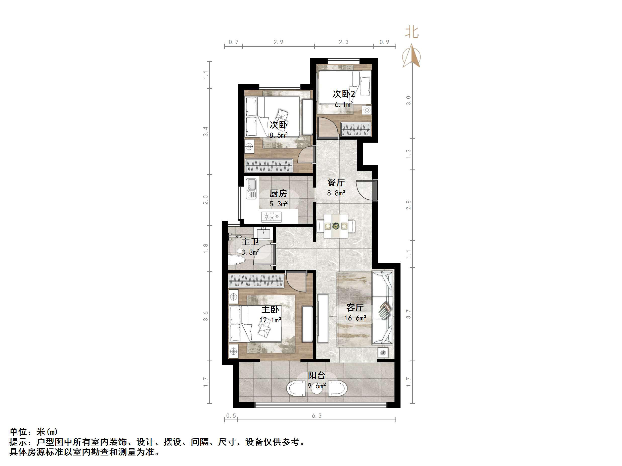 新城香溢澜庭