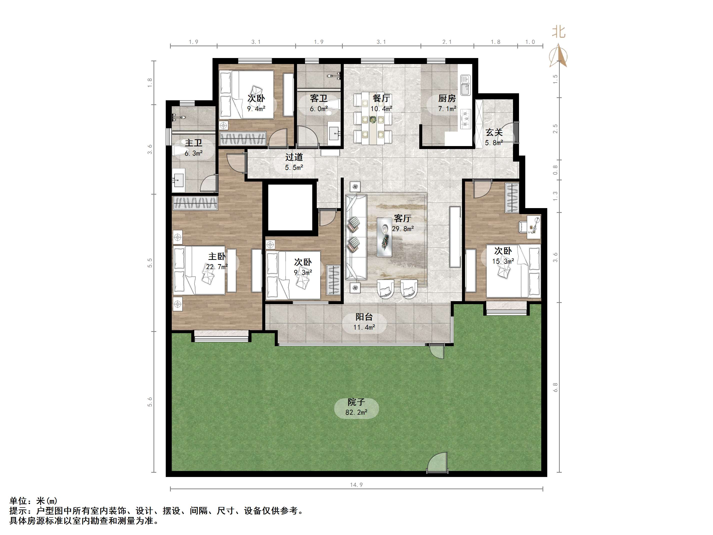 华润置地公元九里